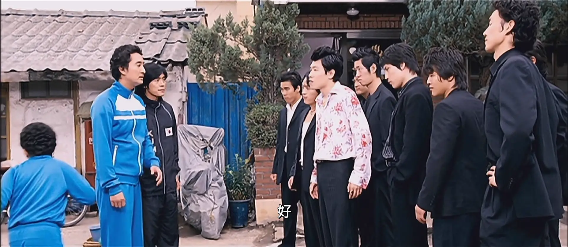 [ed2k][2007][金馆长对金馆长对金馆长][申贤俊/崔成国][喜剧/动作][简繁英字幕][MKV/4.27GiB][BluRay.1080p.x265.MNHD-FRDS]