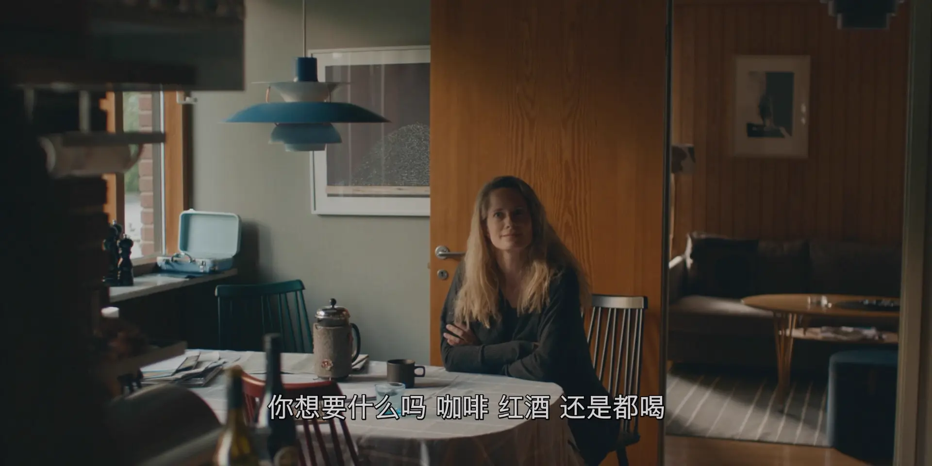 [ed2k][2020][酒精计划][麦斯·米科尔森/托玛斯·博·拉森][剧情/喜剧][简繁字幕][MKV/6.57GiB][Bluray.1080p.x265.10bit.MNHD-FRDS]