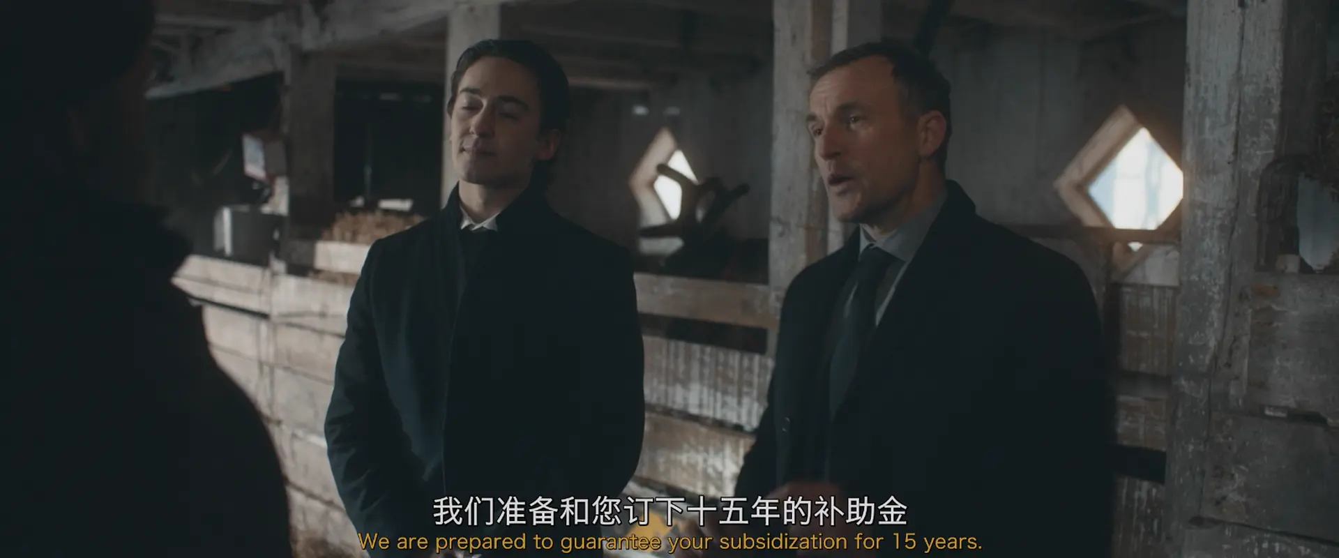 [ed2k][2020][追杀胖老爹][梅尔·吉布森/钱斯·赫斯菲尔德][喜剧/动作/奇幻][中英字幕][MKV/6.26GiB][Bluray.1080p.x265.10bit.DDP.5.1.MNHD-FRDS]
