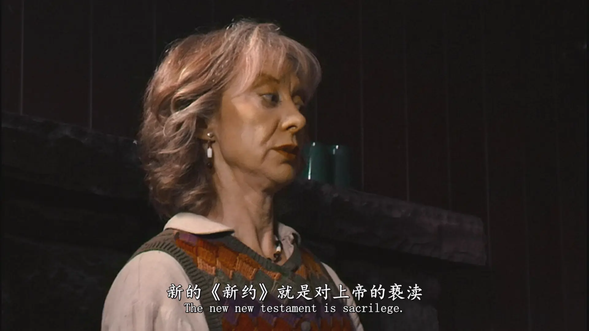 [ed2k][2007][这个男人来自地球][大卫·李·史密斯/托尼·托德][剧情/科幻][中英字幕][MKV/4.16GiB][BluRay.1080p.x265.10bit.MNHD-FRDS]