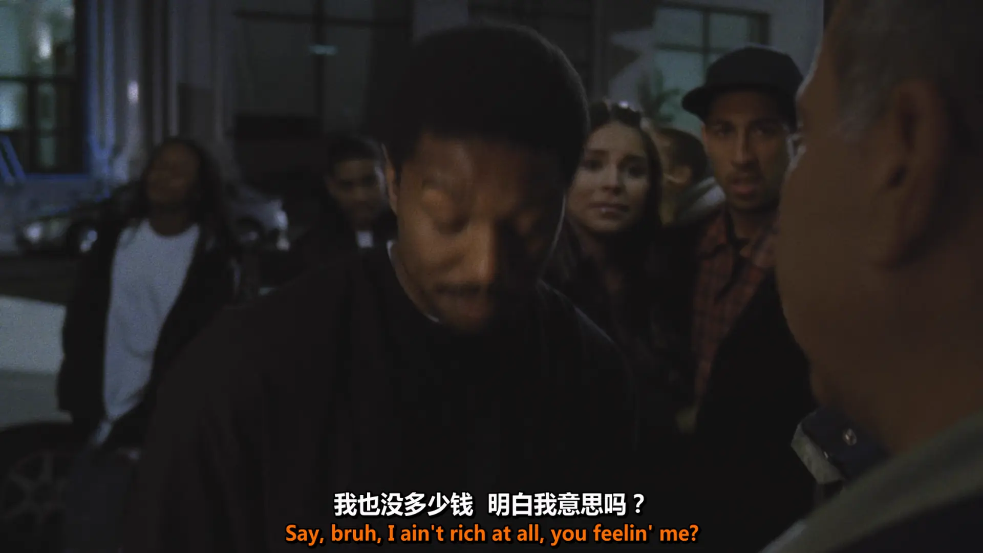 [ed2k][2013][弗鲁特韦尔车站][迈克尔·B·乔丹/梅罗妮·迪亚兹][剧情/传记][中英字幕][MKV/9.12GiB][BluRay.1080p.x265.10bit.MNHD-FRDS]
