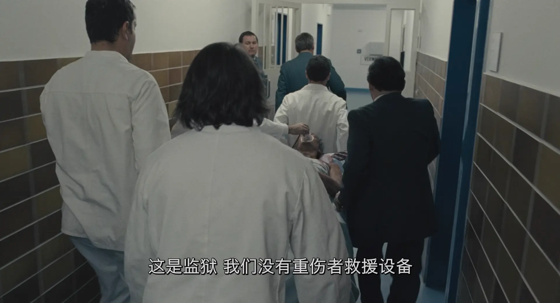 [ed2k][2008][巴德尔和迈因霍夫集团][马蒂娜·格德克/莫里兹·布雷多][剧情/动作/传记][简繁英字幕][MKV/7.50GiB][Bluray.1080p.x265.10bit.MNHD-FRDS]