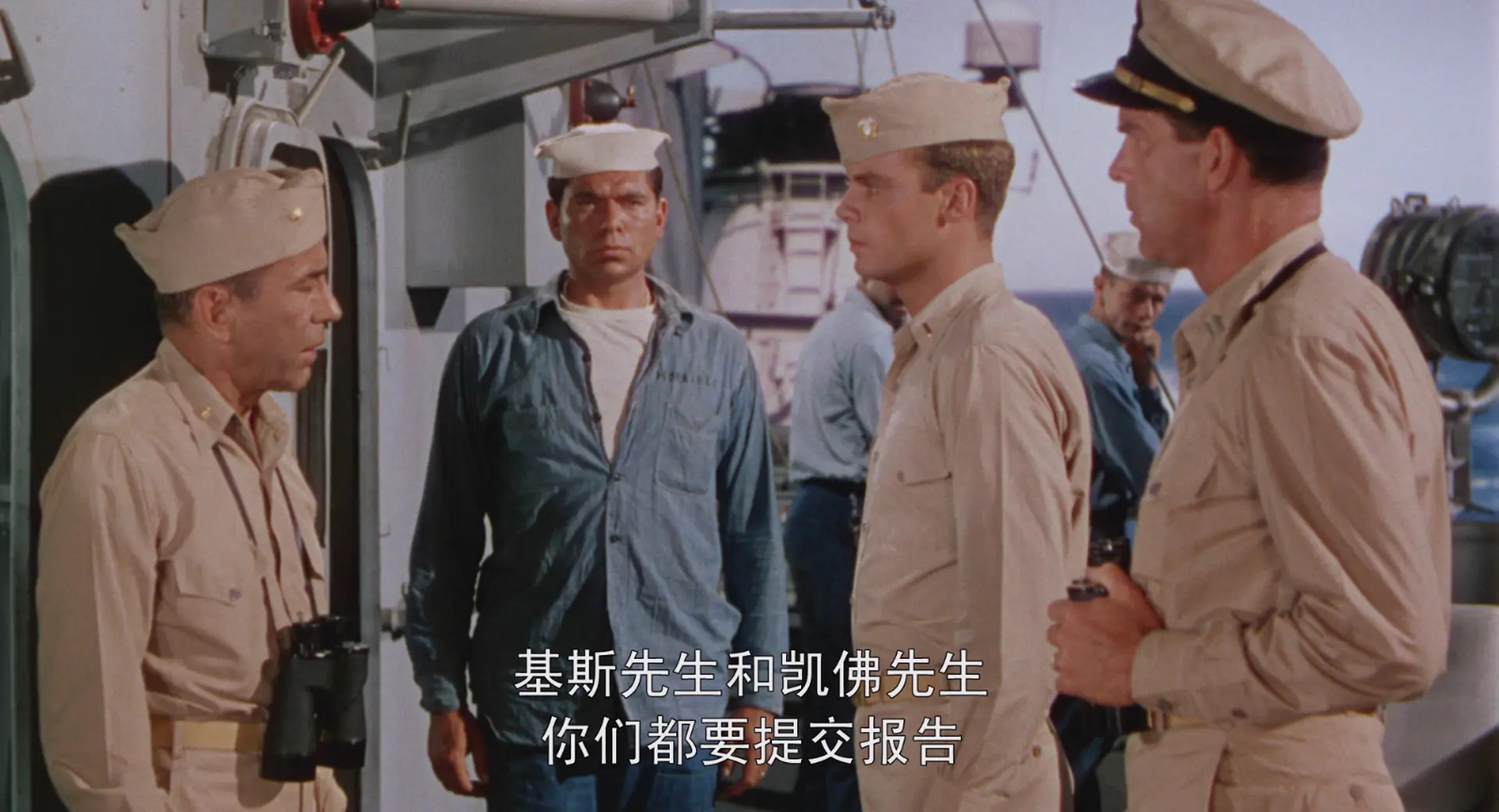 [ed2k][1954][叛舰凯恩号][亨弗莱·鲍嘉/何塞·费勒][剧情/爱情/战争][简繁英字幕][MKV/8.77GiB][BluRay.1080p.DD5.1.x264-BMDru]