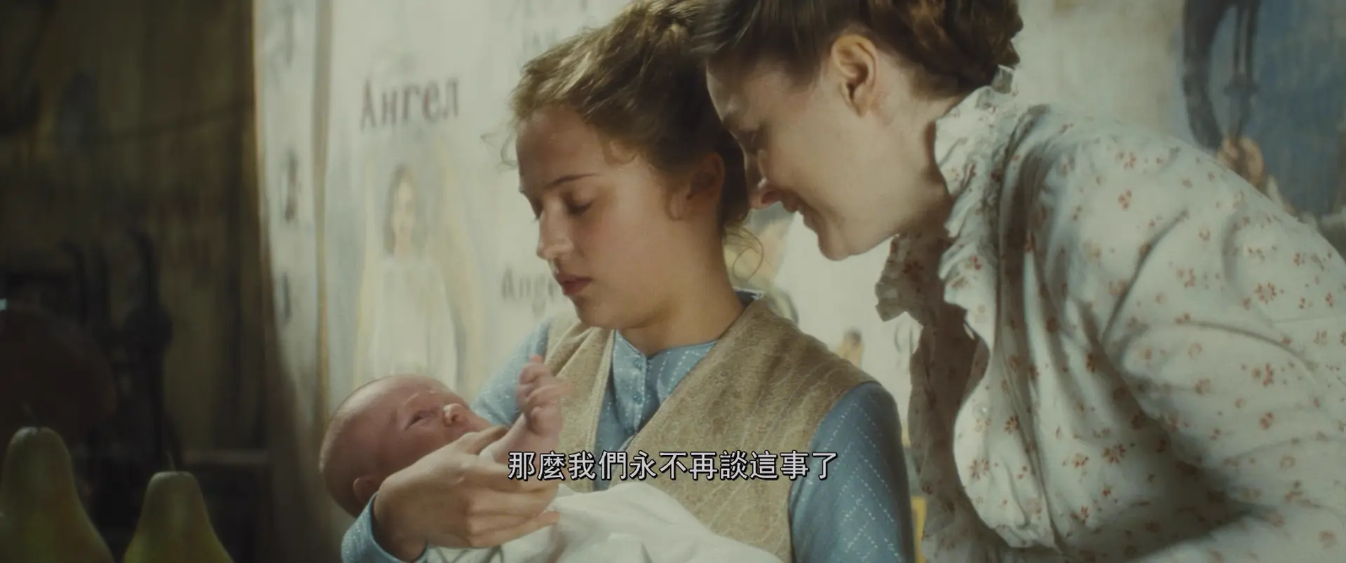 [ed2k][2012][安娜·卡列尼娜][凯拉·奈特莉/裘德·洛][剧情/爱情][繁英字幕][MKV/5.59GiB][BluRay.1080p.x265.10bit.2Audio.MNHD-FRDS]