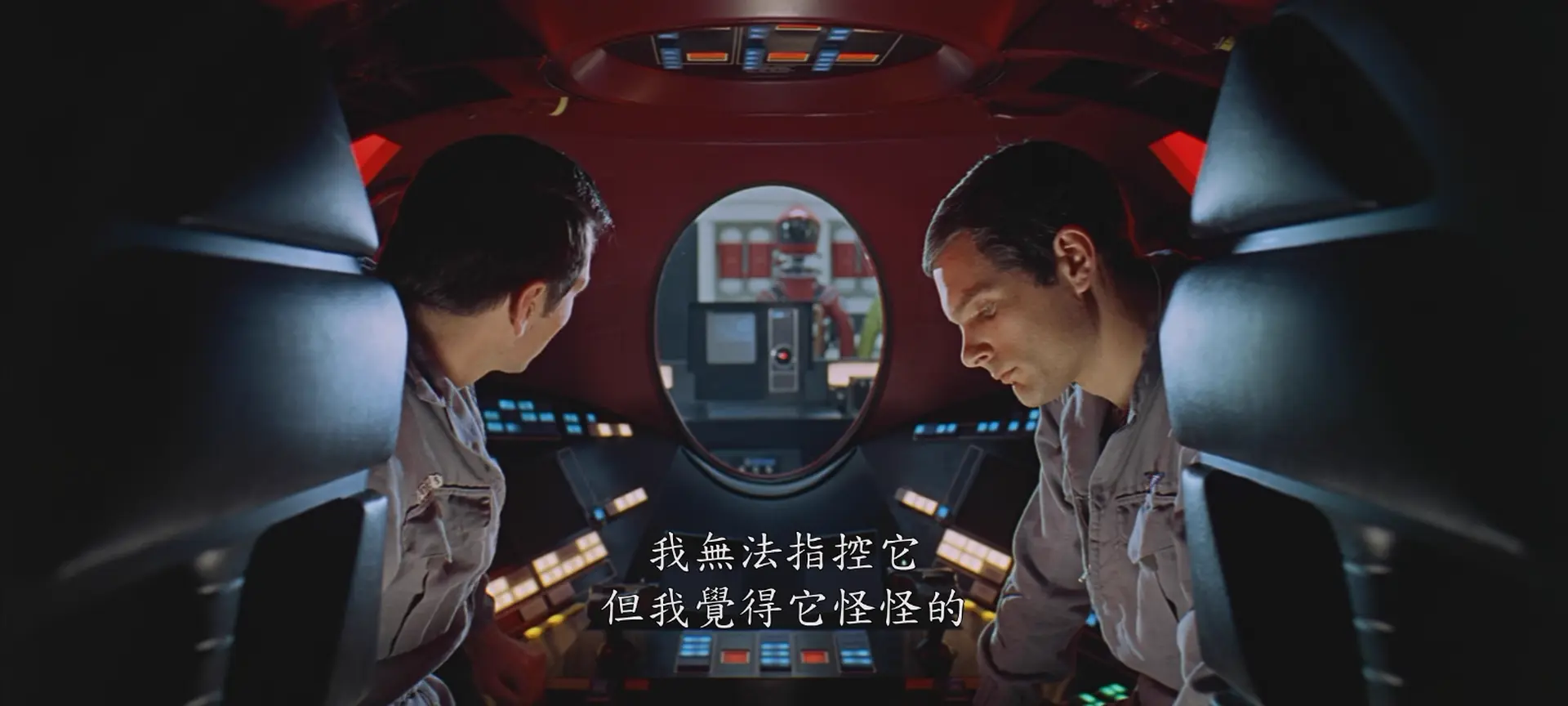 [ed2k][1968][2001太空漫游][凯尔·杜拉/加里·洛克伍德][科幻/惊悚/冒险][繁英字幕][MKV/2.91GiB][BluRay.1080p.x265.10bit.MNHD-FRDS]