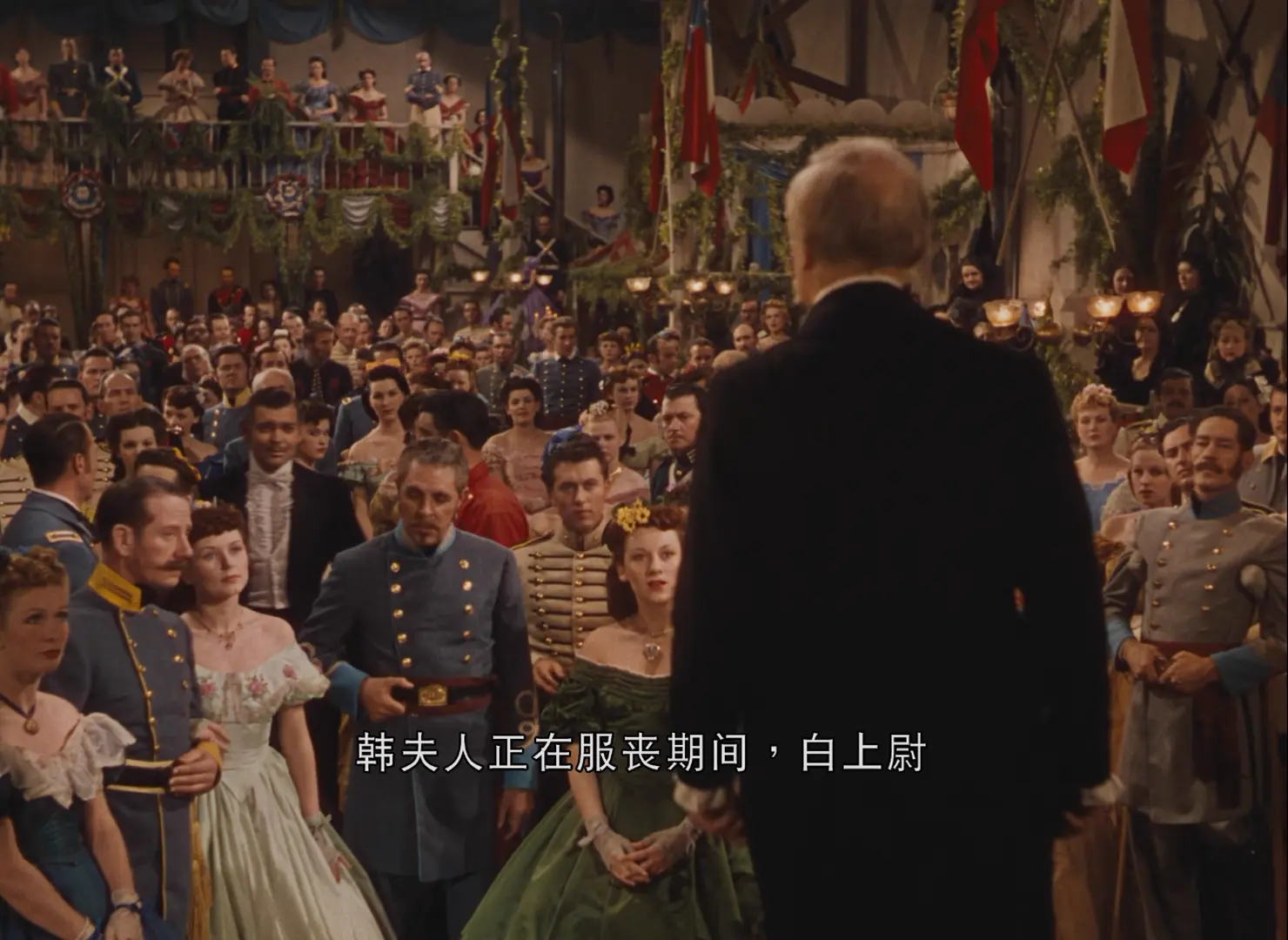 [ed2k][1939][乱世佳人][费雯·丽/克拉克·盖博][剧情/爱情/历史][8国配简繁字幕][MKV/11.93GiB][BluRay.1080p.x265.10bit.9Audio.MnHD-FRDS]