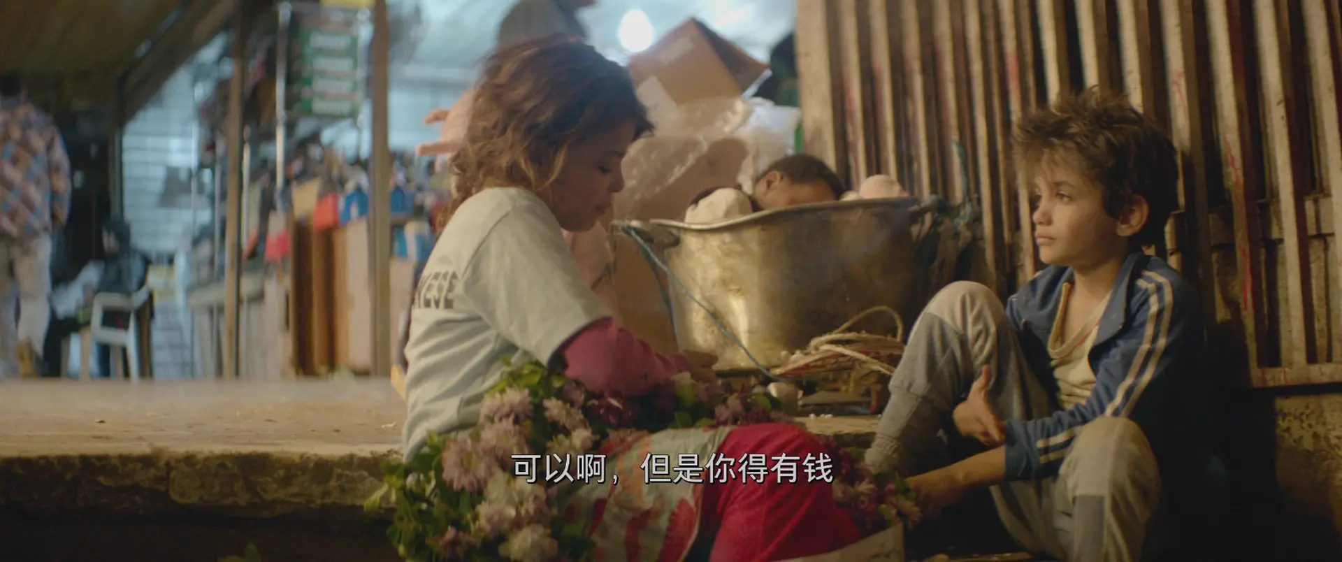 [ed2k][2018][何以为家][赞恩·阿尔·拉菲亚/约丹诺斯·希费罗][剧情][简繁字幕][MKV/6.08GiB][BluRay.1080p.x265.10bit.MNHD-FRDS]