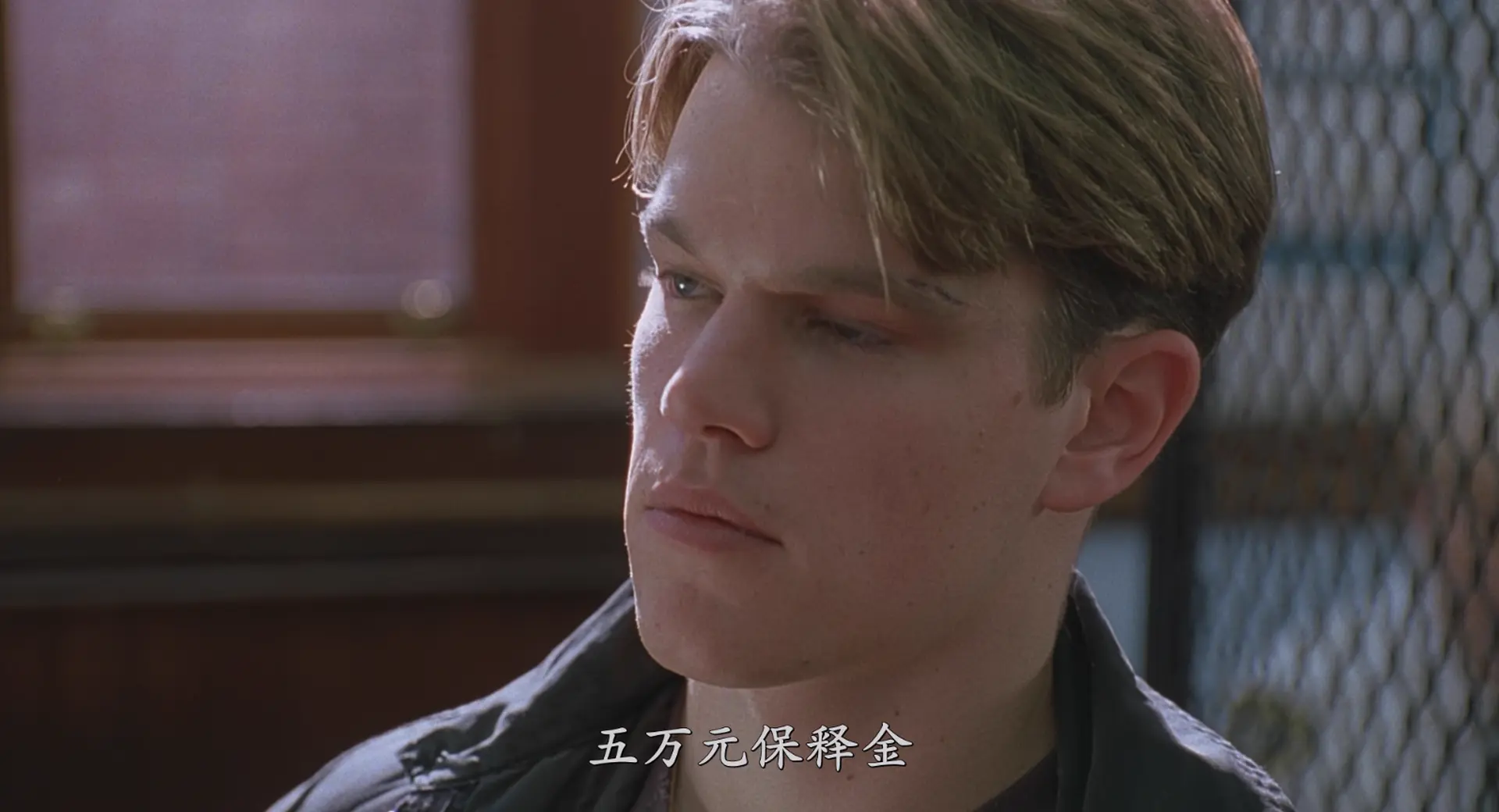 [ed2k][1997][心灵捕手][马特·达蒙/罗宾·威廉姆斯][剧情][国英双语][MKV/9.17GiB][BluRay.1080p.x265.10bit.2Audio.MNHD-FRDS]