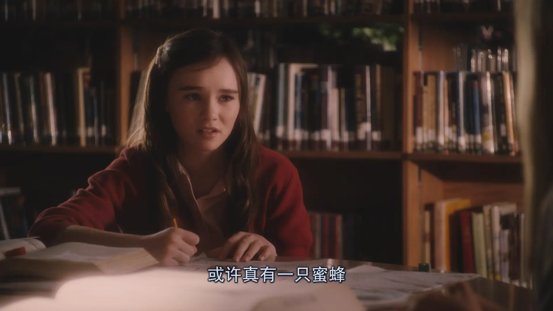[ed2k][2010][怦然心动][玛德琳·卡罗尔/卡兰·麦克奥利菲][剧情/喜剧/爱情][简繁英字幕][MKV/4.54GiB][BluRay.1080p.x265.10bit.2Audio.MNHD-FRDS]
