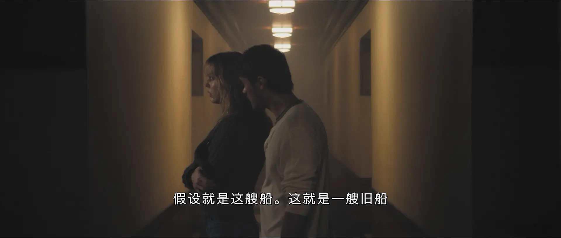 [ed2k][2009][恐怖游轮][梅利莎·乔治/利亚姆·海姆斯沃斯][剧情/悬疑/惊悚][简繁英字幕][MKV/6.72GiB][BluRay.1080p.x265.10bit.MNHD-FRDS]
