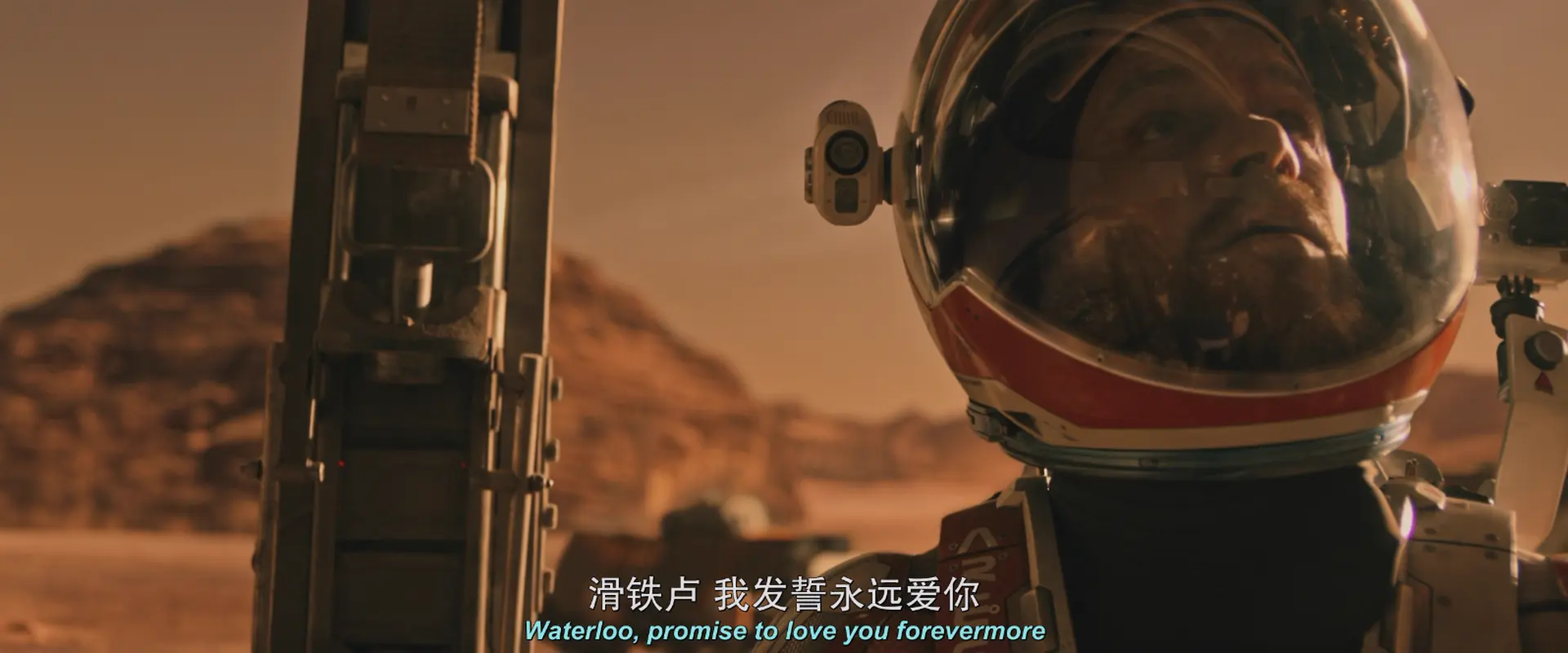 [ed2k][2015][火星救援][马特·达蒙/杰西卡·查斯坦][剧情/科幻/冒险][国英双语][MKV/6.52GiB][BluRay.1080p.x265.10bit.2Audio.MNHD-FRDS]