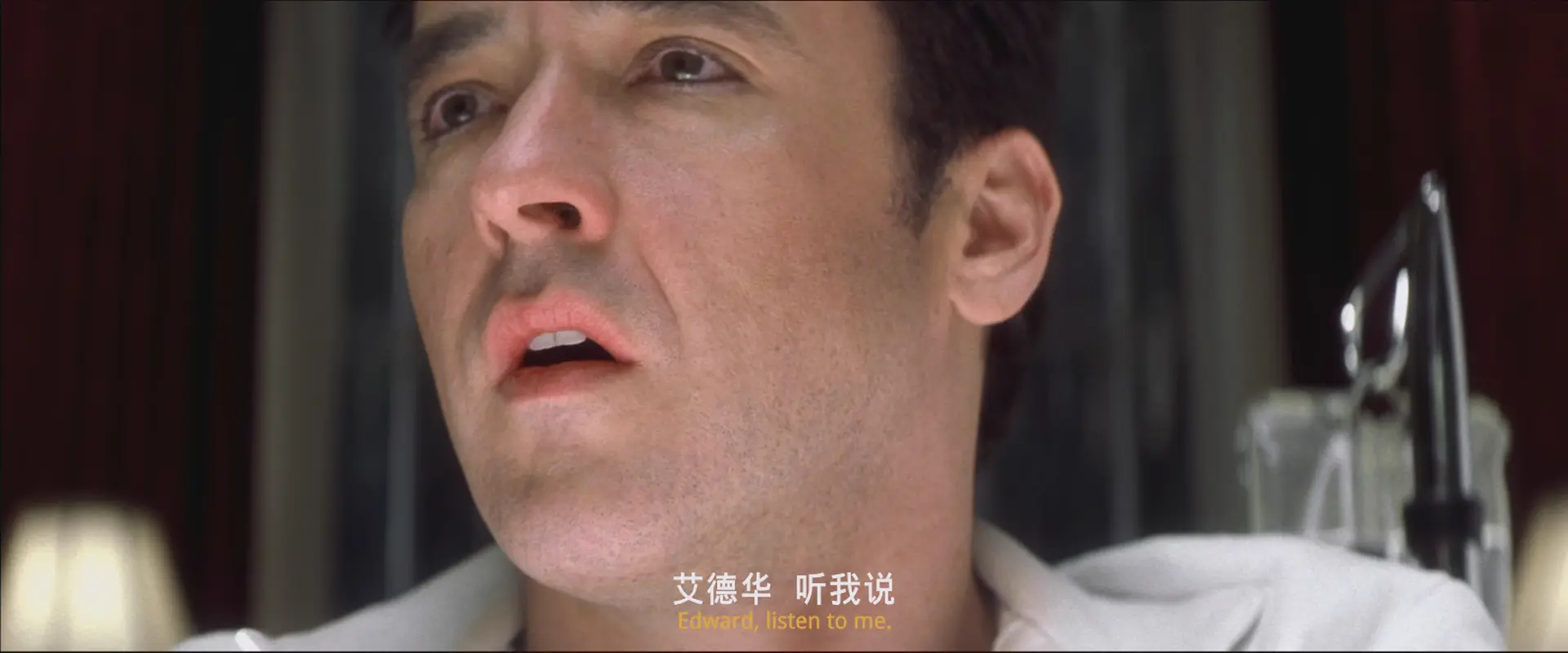[ed2k][2003][致命ID][约翰·库萨克/雷·利奥塔][剧情/悬疑/惊悚][国英双语][MKV/5.54GiB][Bluray.1080p.x265.10bit.2Audio.MNHD-FRDS]