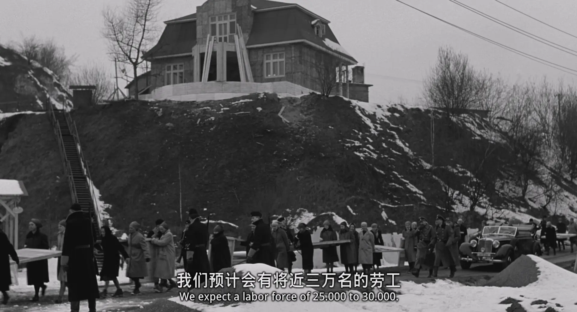 [ed2k][1993][辛德勒的名单][连姆·尼森/本·金斯利][剧情/历史/战争][国英双语][MKV/11.96GiB][BluRay.1080p.x265.10bit.2Audio.MNHD-FRDS]