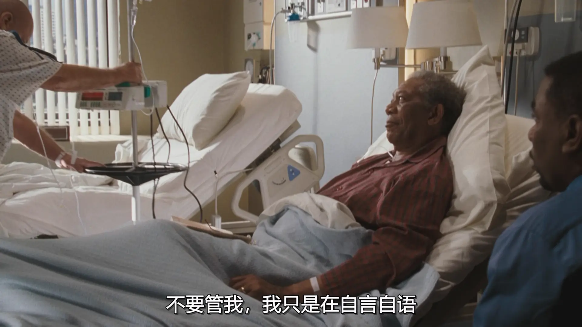 [ed2k][2007][遗愿清单][杰克·尼科尔森/摩根·弗里曼][剧情/喜剧/冒险][国英双语][MKV/7.65GiB][Bluray.1080p.x265.10bit.3Audio.MNHD-FRDS]