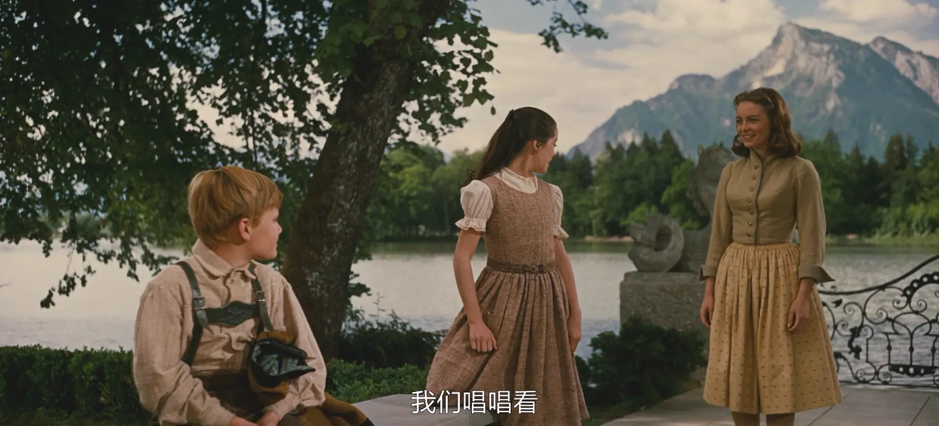 [ed2k][1965][音乐之声][朱莉·安德鲁斯/克里斯托弗·普卢默][剧情/爱情/歌舞][国英双语][MKV/15.29GiB][BluRay.1080p.x265.10bit.3Audio.MNHD-FRDS]