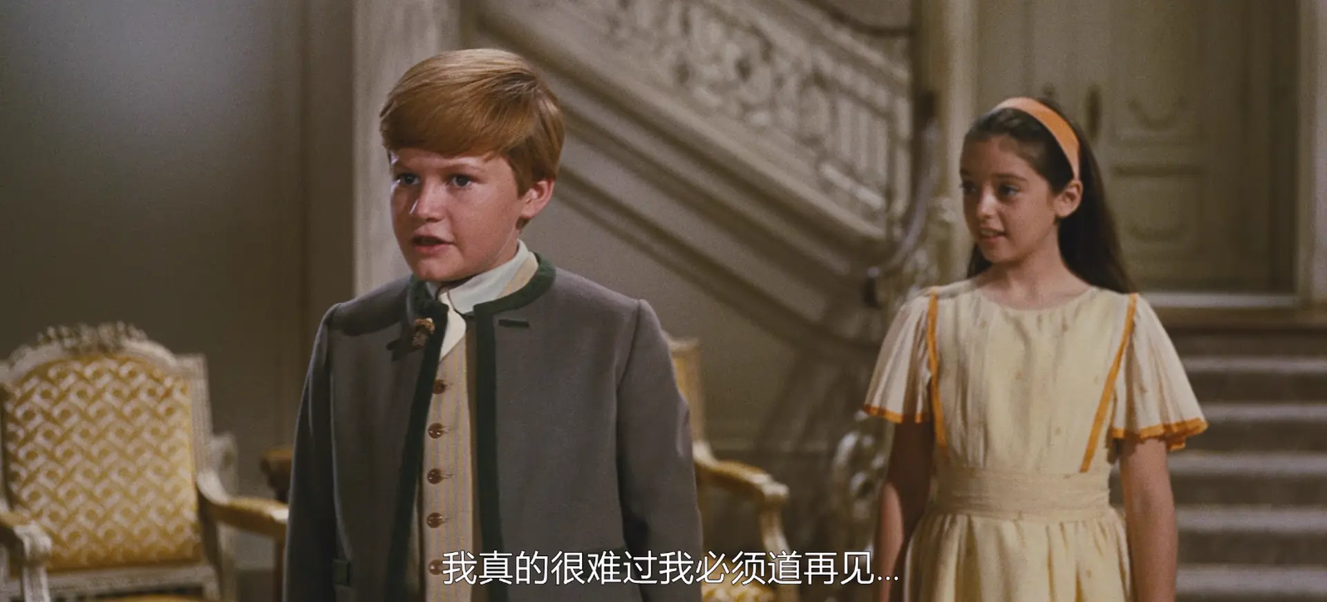 [ed2k][1965][音乐之声][朱莉·安德鲁斯/克里斯托弗·普卢默][剧情/爱情/歌舞][国英双语][MKV/15.29GiB][BluRay.1080p.x265.10bit.3Audio.MNHD-FRDS]