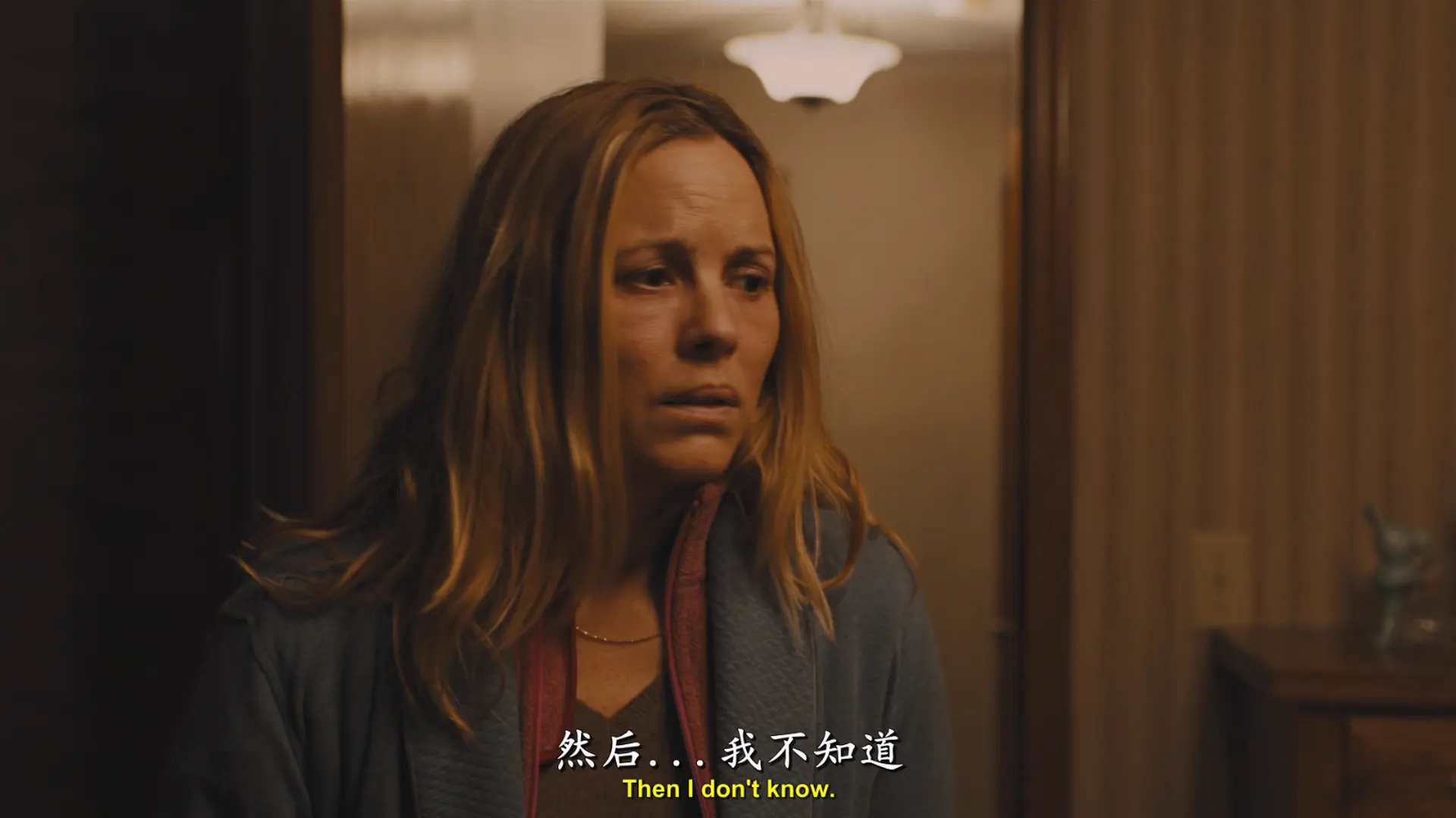 [ed2k][2013][囚徒][休·杰克曼/杰克·吉伦哈尔][剧情/悬疑/犯罪][中英字幕][MKV/4.94GiB][BluRay.1080p.x265.10bit.MNHD-FRDS]