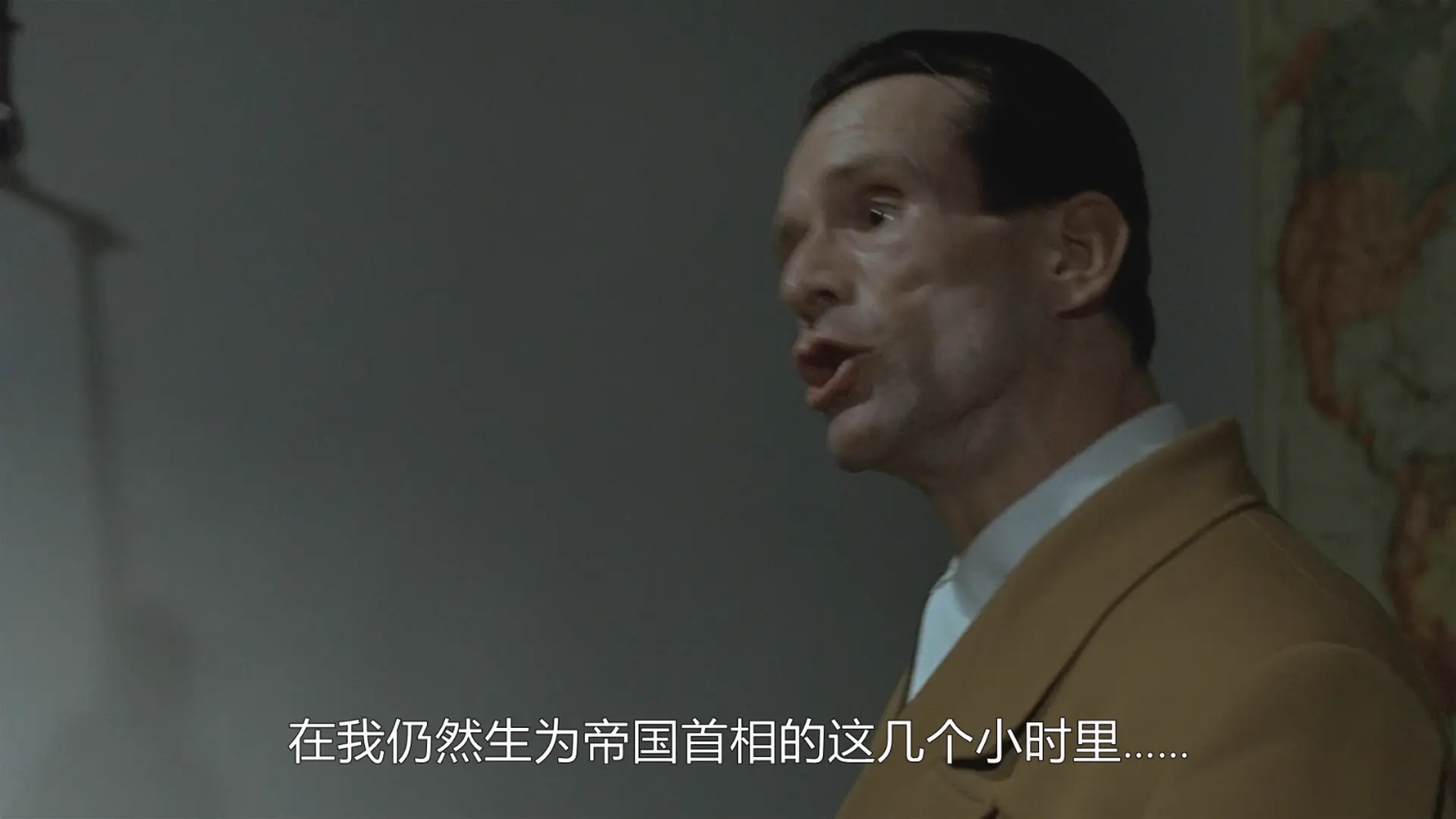 [ed2k][2004][帝国的毁灭][布鲁诺·冈茨/亚历山德拉·玛丽亚·拉娜][剧情/传记/历史][国德双语][MKV/10.99GiB][BluRay.1080p.x265.10bit.2Audio.MNHD-FRDS]