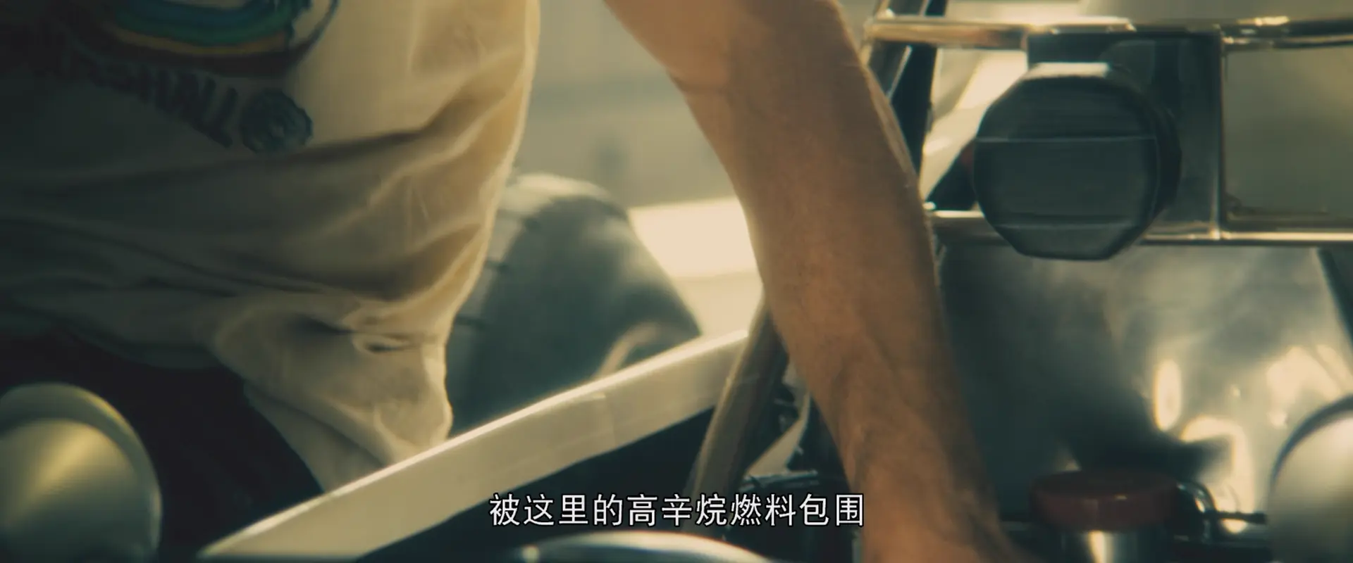 [ed2k][2013][极速风流][克里斯·海姆斯沃斯/丹尼尔·布鲁赫][剧情/传记/运动][国英双语][MKV/7.37GiB][BluRay.1080p.x265.10bit.2Audio.MNHD-FRDS]