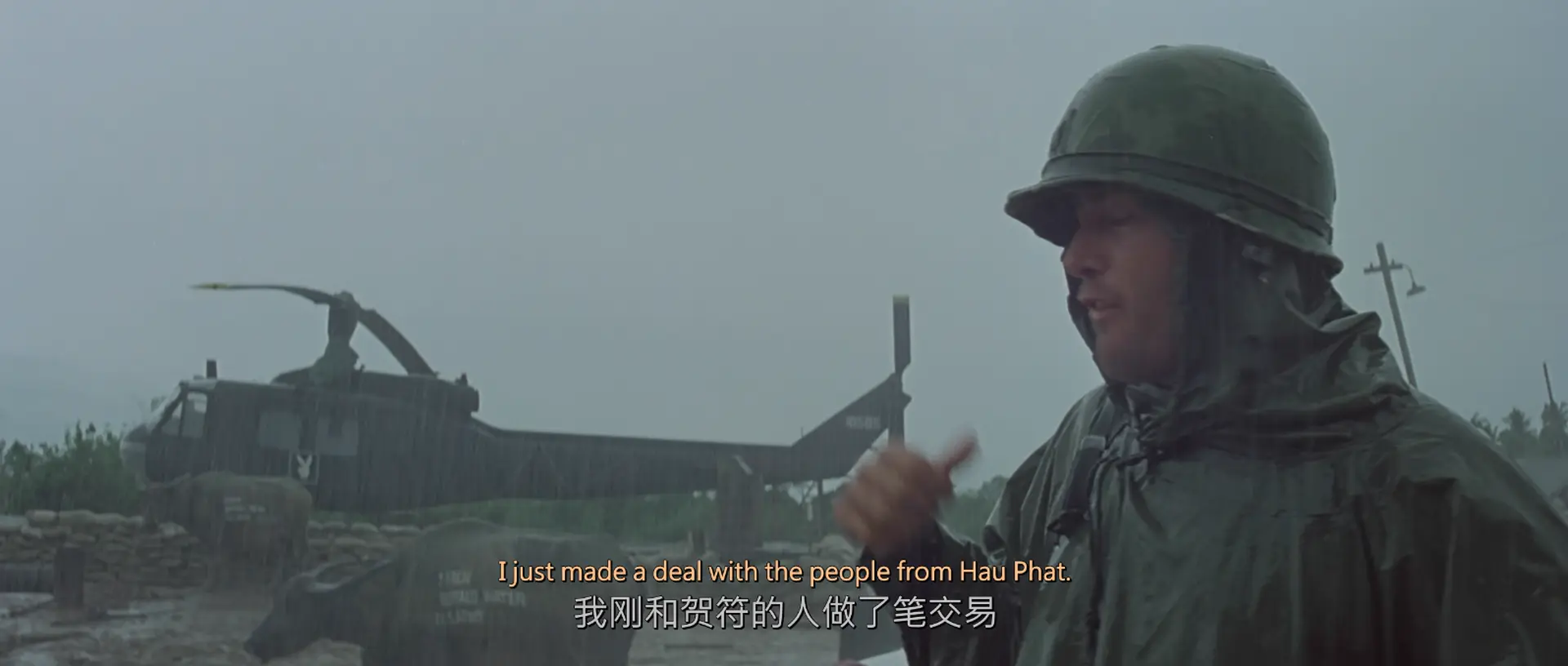 [ed2k][1979][现代启示录][马丁·辛/马龙·白兰度][剧情/战争][国英双语][MKV/9.09GiB][BluRay.1080p.x265.10bit.2Audio.MNHD-FRDS]