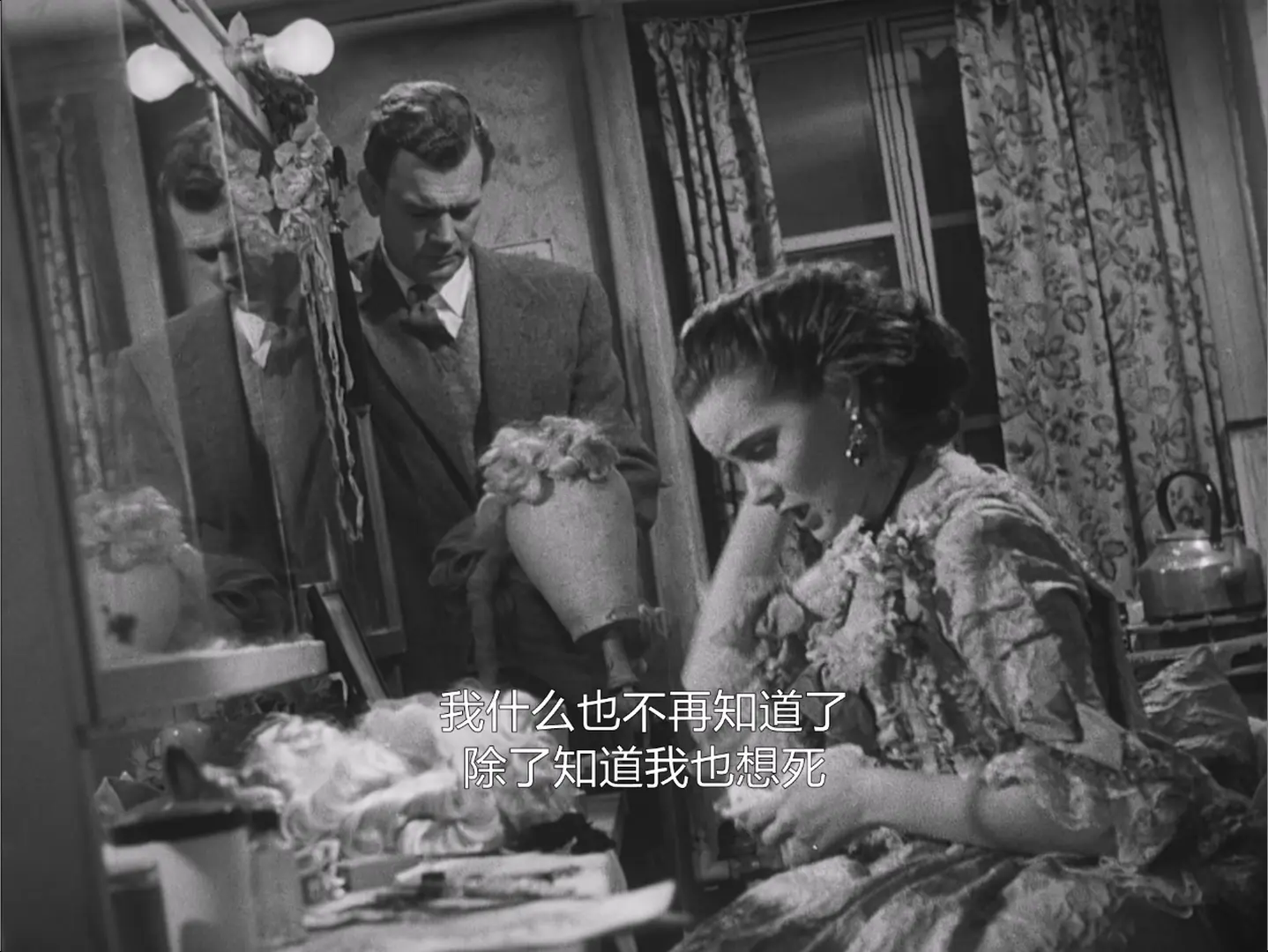 [ed2k][1949][第三人][约瑟夫·科顿/阿莉达·瓦利][悬疑/惊悚/黑色电影][国英双语][MKV/7.75GiB][BluRay.1080p.x265.10bit.2Audio.MNHD-FRDS]