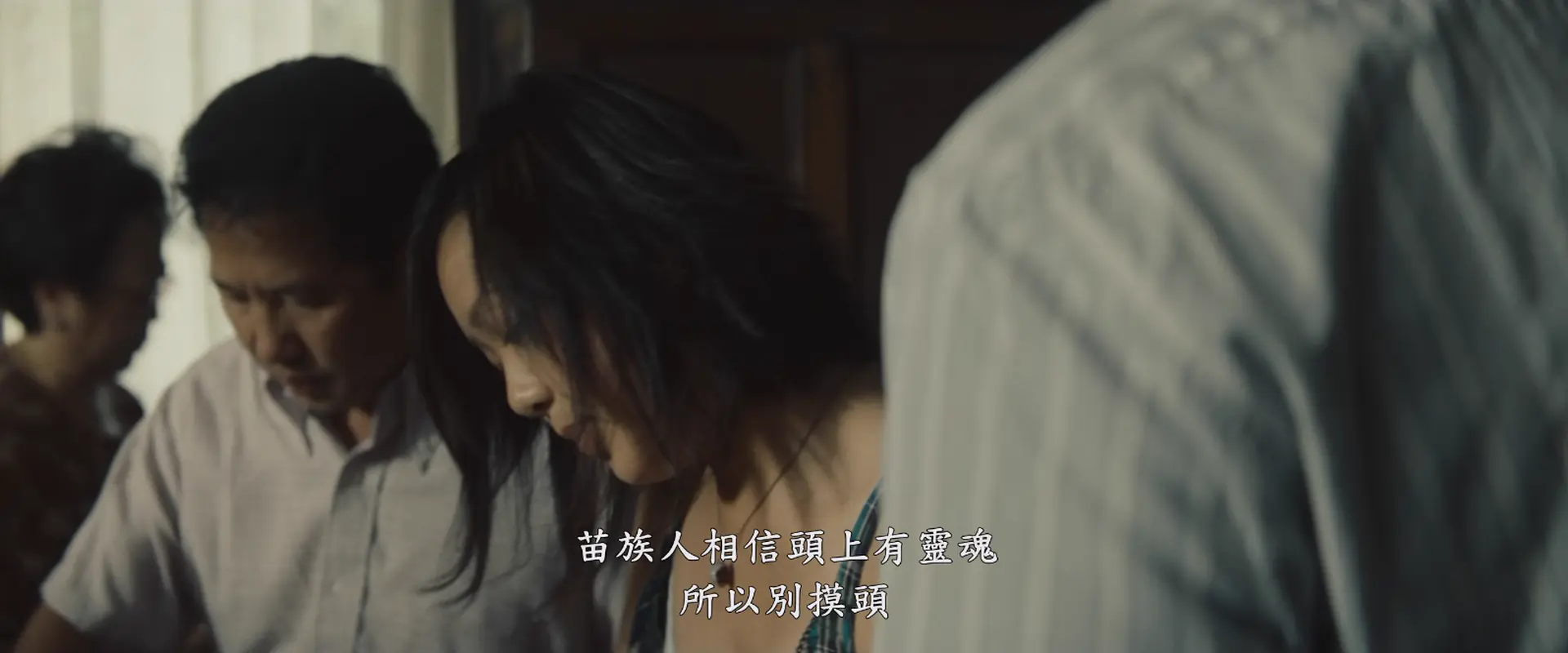 [ed2k][2008][老爷车][克林特·伊斯特伍德/克里斯托弗·卡利][剧情][繁英字幕][MKV/4.09GiB][BluRay.1080p.x265.10bit.MNHD-FRDS]