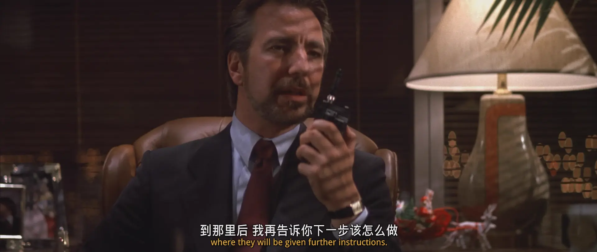 [ed2k][1988][虎胆龙威][布鲁斯·威利斯/邦妮·比蒂丽娅][动作/惊悚/犯罪][国英双语][MKV/5.18GiB][BluRay.1080p.x265.10bit.2Audio.MNHD-FRDS]