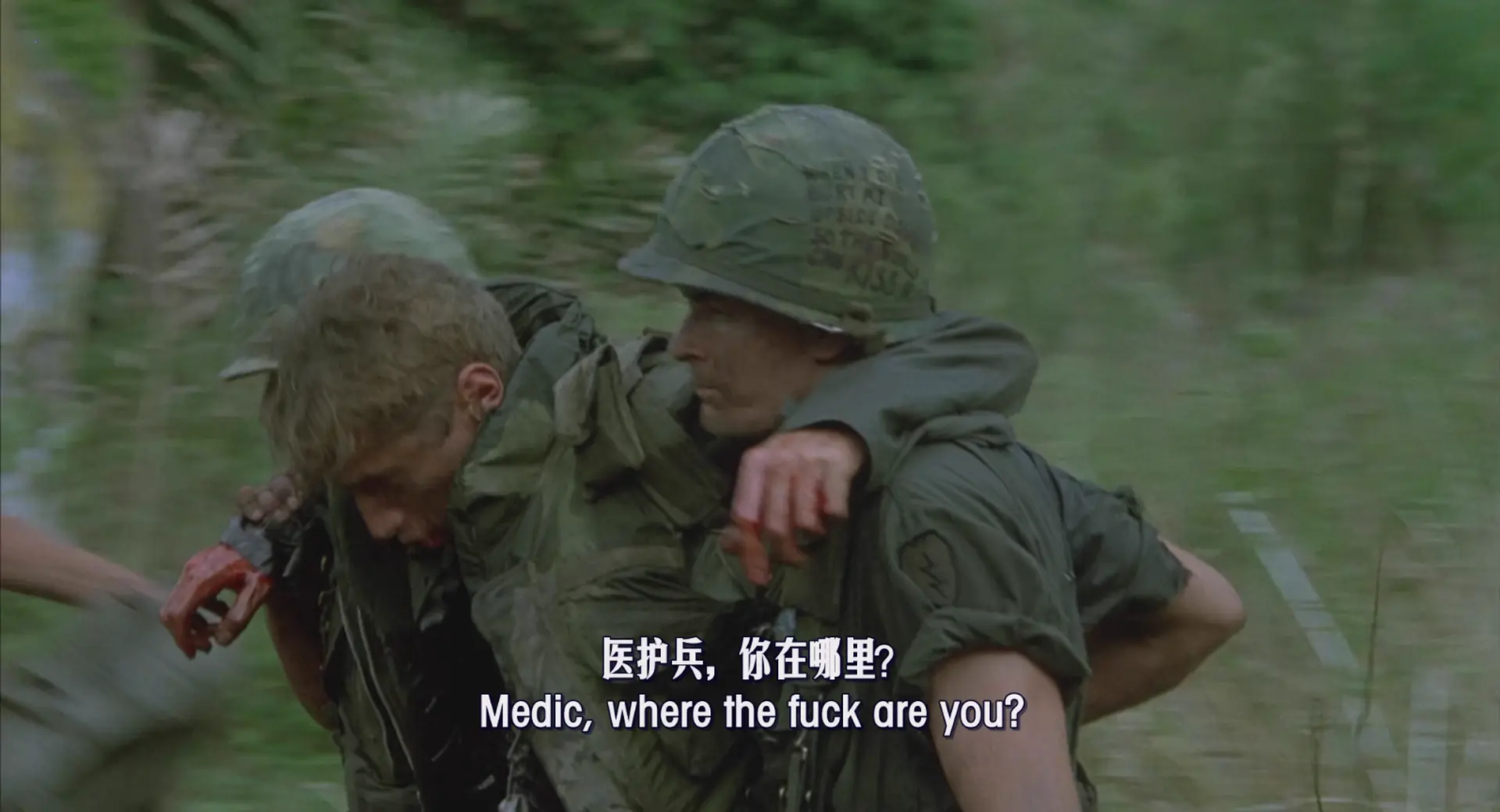 [ed2k][1986][野战排][威廉·达福/查理·辛][剧情/动作/战争][国英双语][MKV/7.60GiB][BluRay.1080p.x265.10bit.2Audio.MNHD-FRDS]