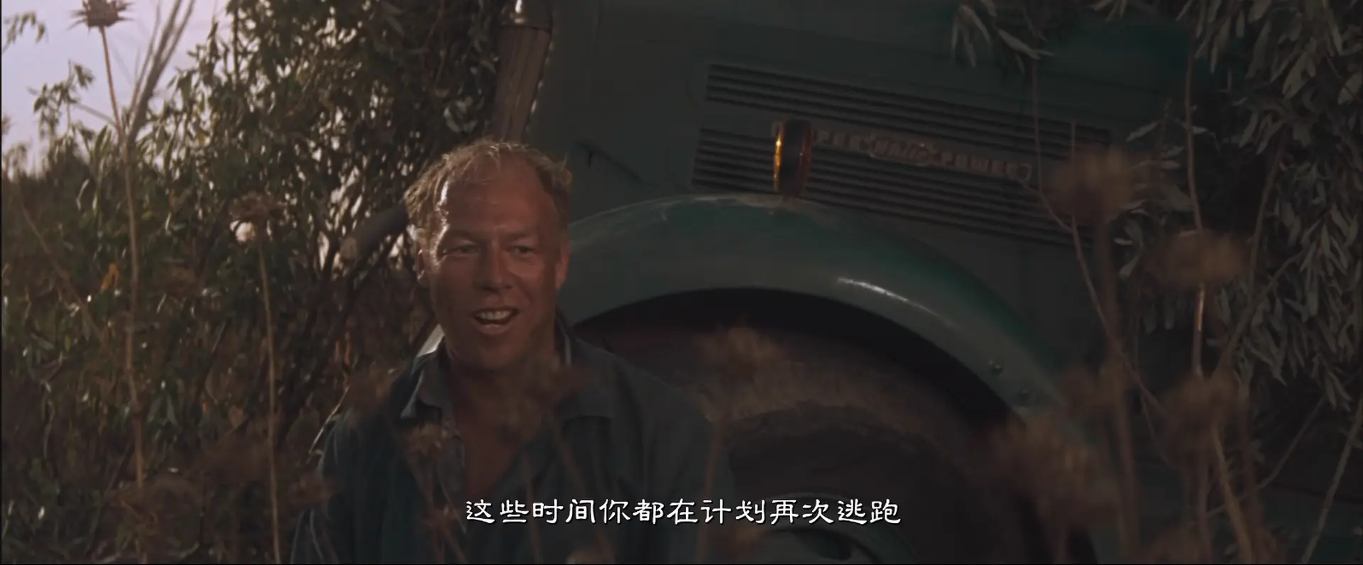 [ed2k][1967][铁窗喋血][保罗·纽曼/乔治·肯尼迪][剧情/犯罪][简繁英字幕][MKV/5.44GiB][BluRay.1080p.x265.10bit.MNHD-FRDS]