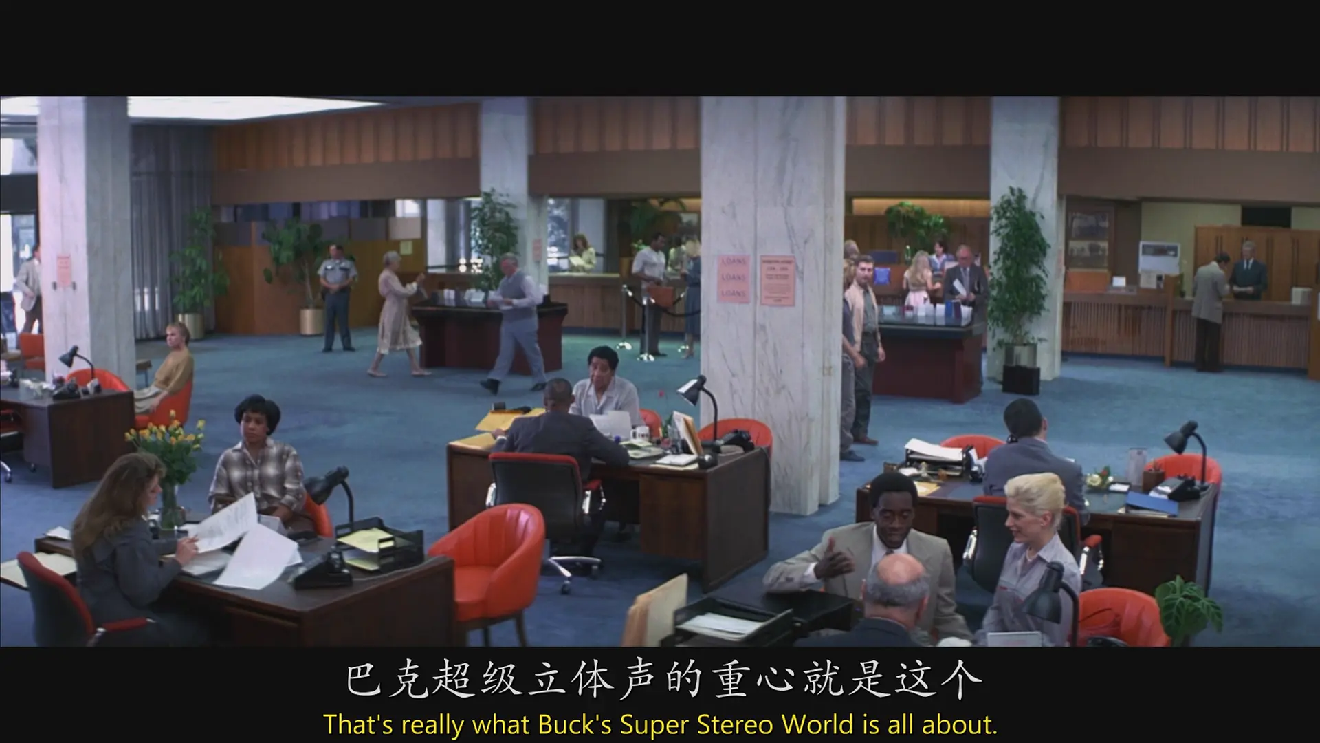 [ed2k][1997][不羁夜][马克·沃尔伯格/路易斯·古兹曼][剧情/情色][中英字幕][MKV/12.49GiB][BluRay.1080p.x264.AC3-CMCT]