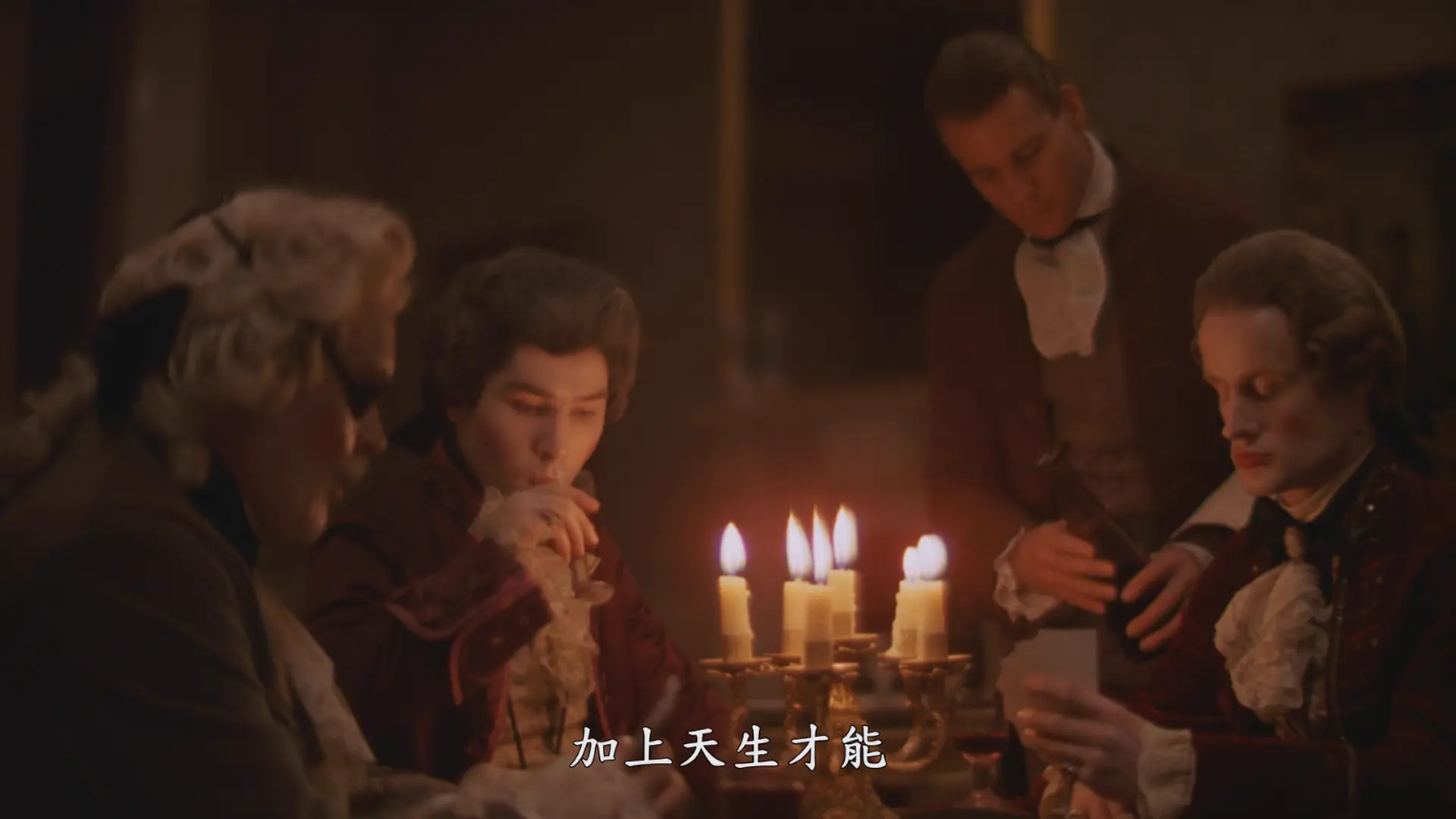 [ed2k][1975][巴里·林登][瑞安·奥尼尔/马里莎·贝伦森][剧情/爱情/战争][繁英字幕][MKV/7.69GiB][BluRay.1080p.x265.10bit.MNHD-FRDS]