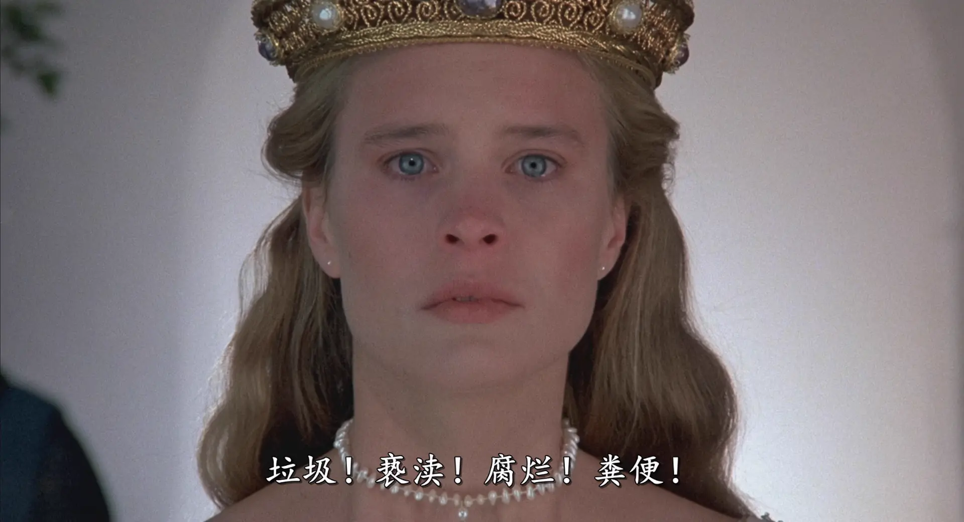 [ed2k][1987][公主新娘][加利·艾尔维斯/罗宾·怀特][爱情/家庭/奇幻][简繁英字幕][MKV/8.28GiB][BluRay.1080p.x265.10bit.MNHD-FRDS]
