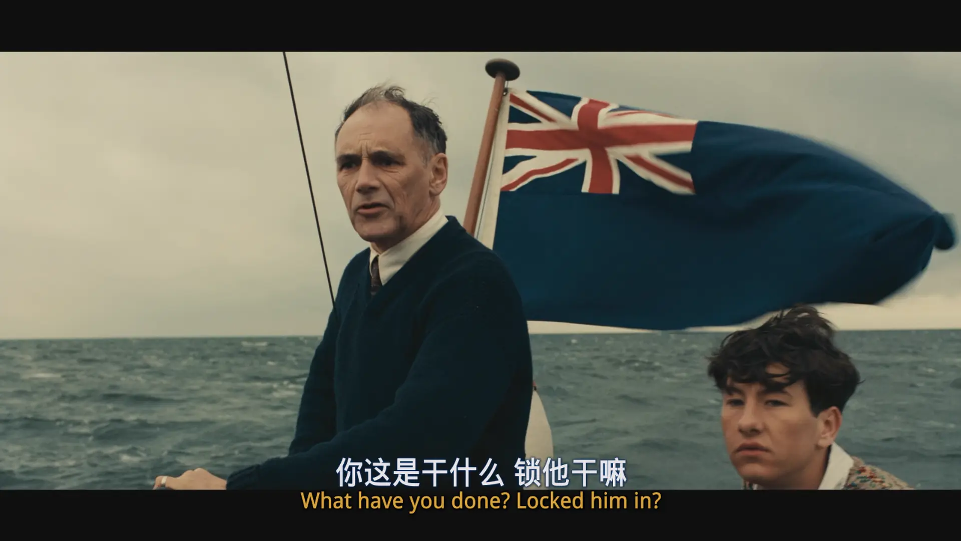 [ed2k][2017][敦刻尔克][菲恩·怀特海德/汤姆·格林-卡尼][剧情/历史/战争][国英双语][MKV/5.62GiB][BluRay.1080p.x265.10bit.2Audio.MNHD-FRDS]
