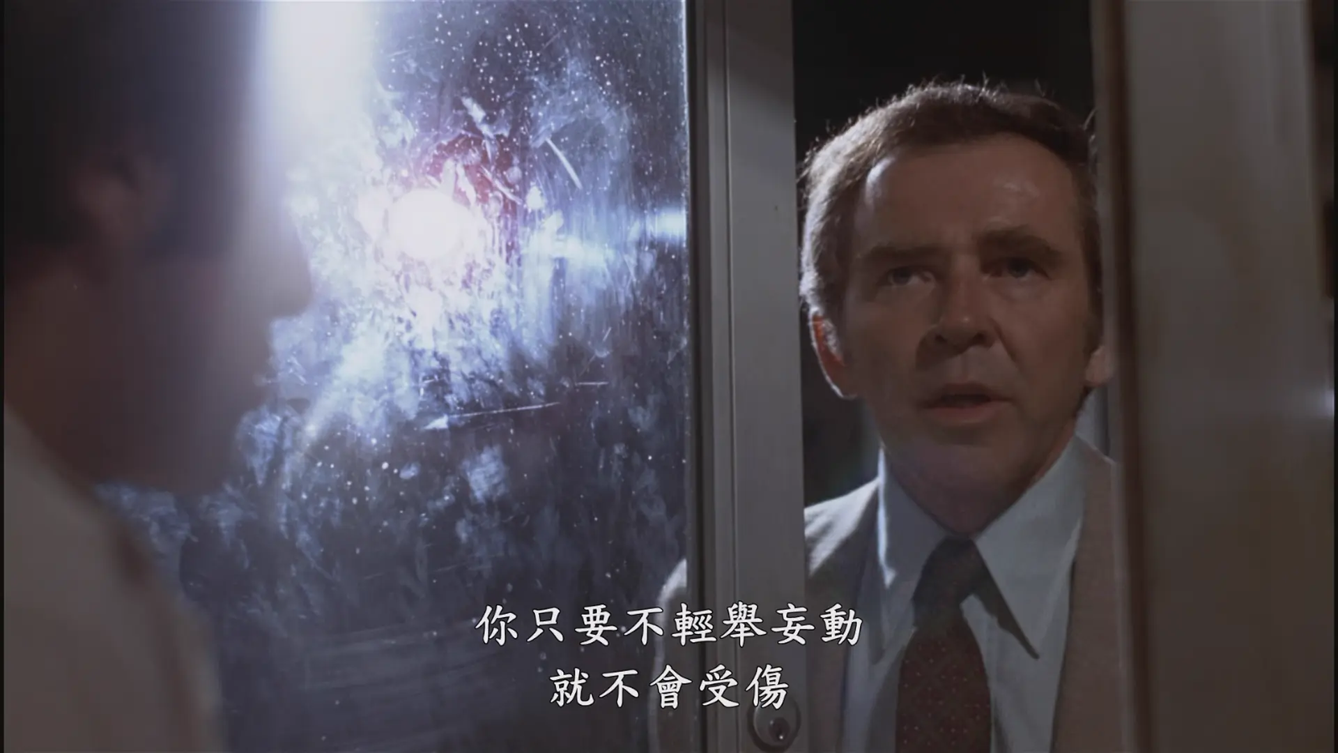 [ed2k][1975][热天午后][阿尔·帕西诺/约翰·凯泽尔][剧情/喜剧/犯罪][国英双语][MKV/6.93GiB][BluRay.1080p.x265.10bit.3Audio.MNHD-FRDS]