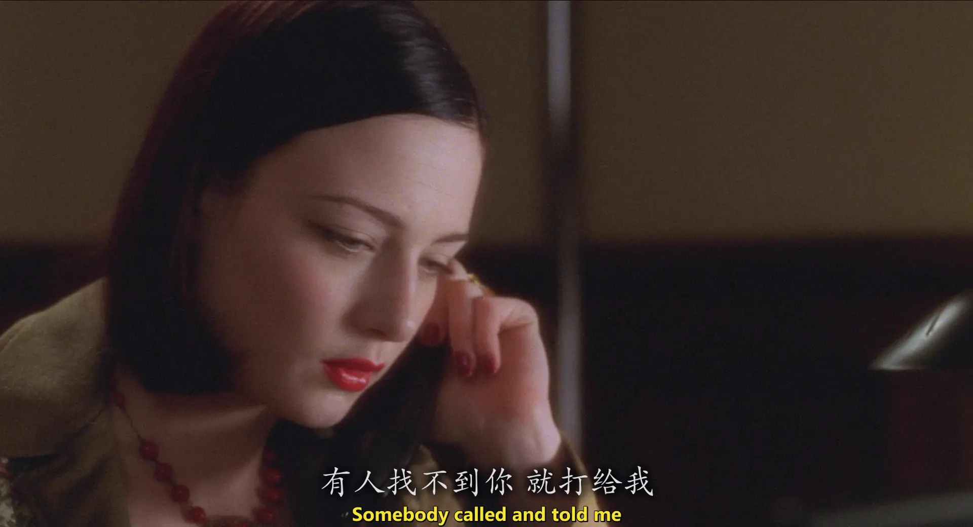 [ed2k][2001][穆赫兰道][娜奥米·沃茨/劳拉·哈灵][剧情/悬疑/惊悚][中英字幕][MKV/13.99GiB][BluRay.1080p.x264.DTS-CMCT]
