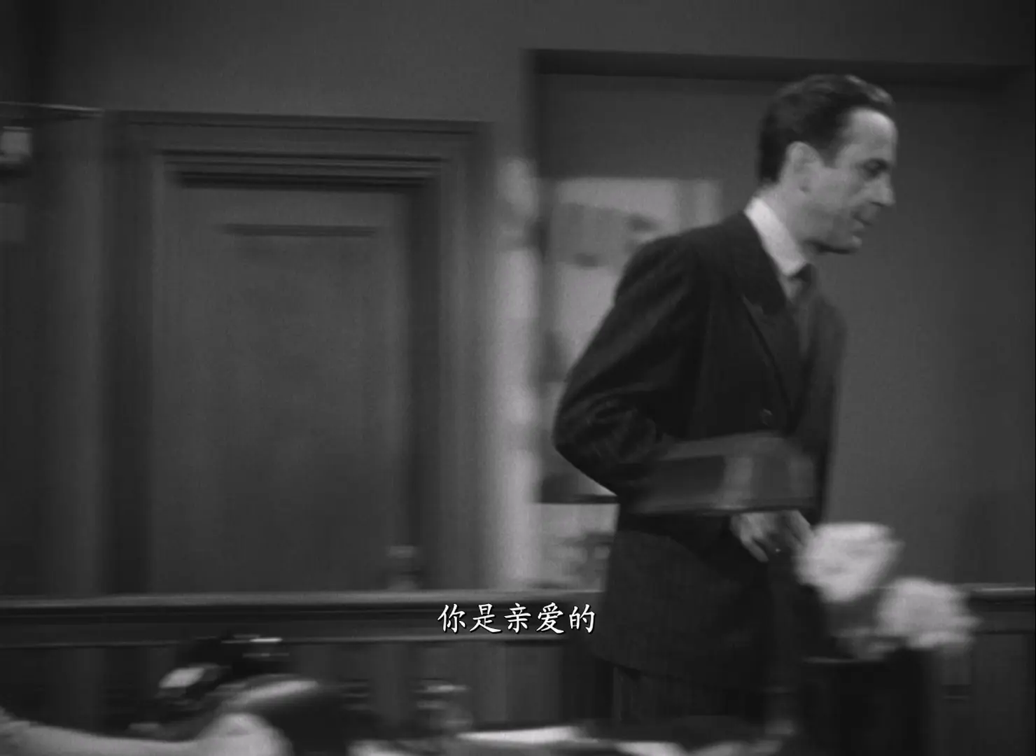 [ed2k][1941][马耳他之鹰][亨弗莱·鲍嘉/玛丽·阿斯特][悬疑/犯罪/黑色电影][简繁英字幕][MKV/4.70GiB][BluRay.1080p.x265.10bit.MNHD-FRDS]