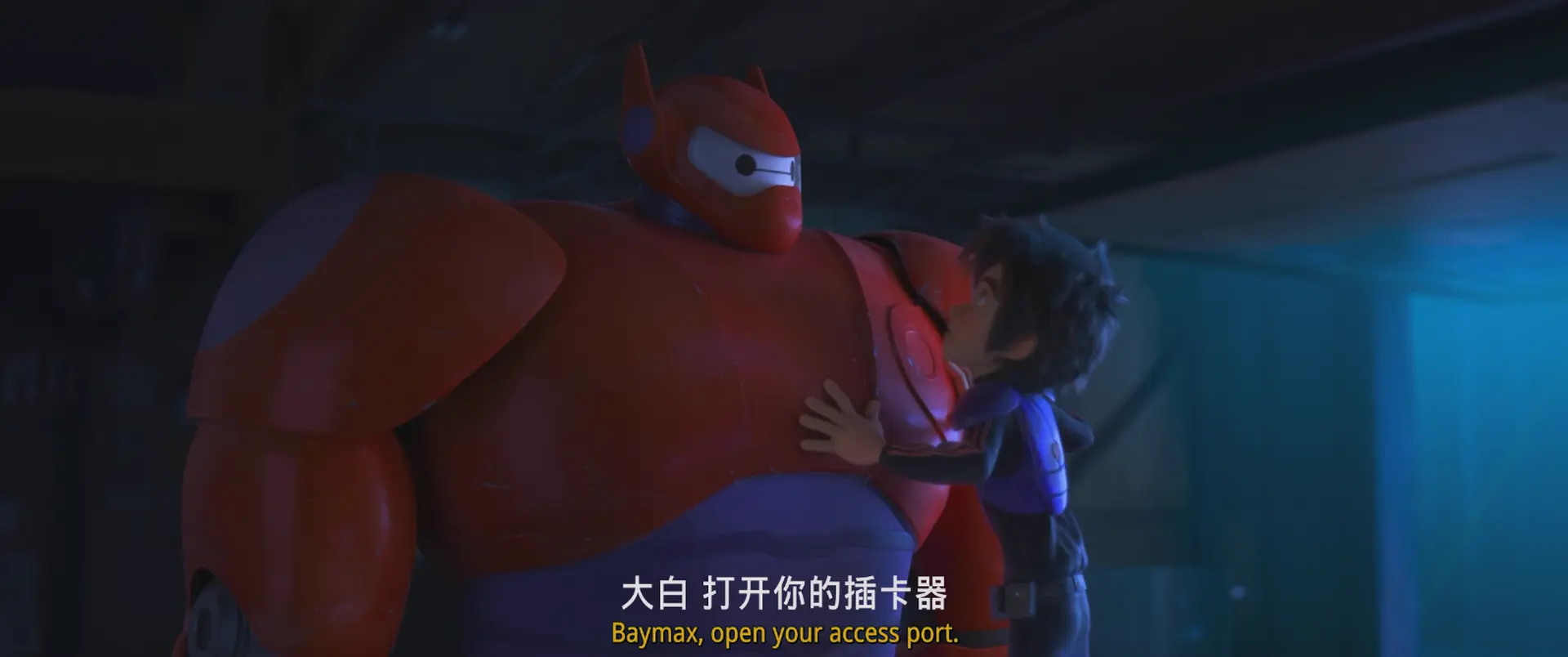 [ed2k][2014][超能陆战队][斯科特·安第斯/瑞恩·波特][喜剧/动作/科幻][国台英粤四语][MKV/6.18GiB][BluRay.1080p.x265.10bit.4Audio.MNHD-FRDS]