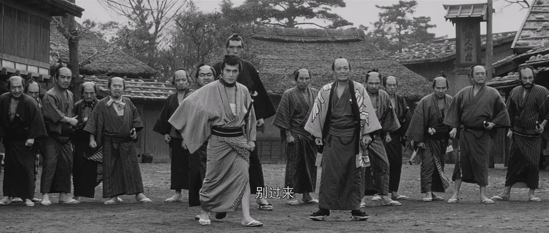 [ed2k][1961][用心棒][三船敏郎/仲代达矢][剧情/动作/惊悚][简繁英字幕][MKV/8.40GiB][BluRay.1080p.x265.10bit.MNHD-FRDS]