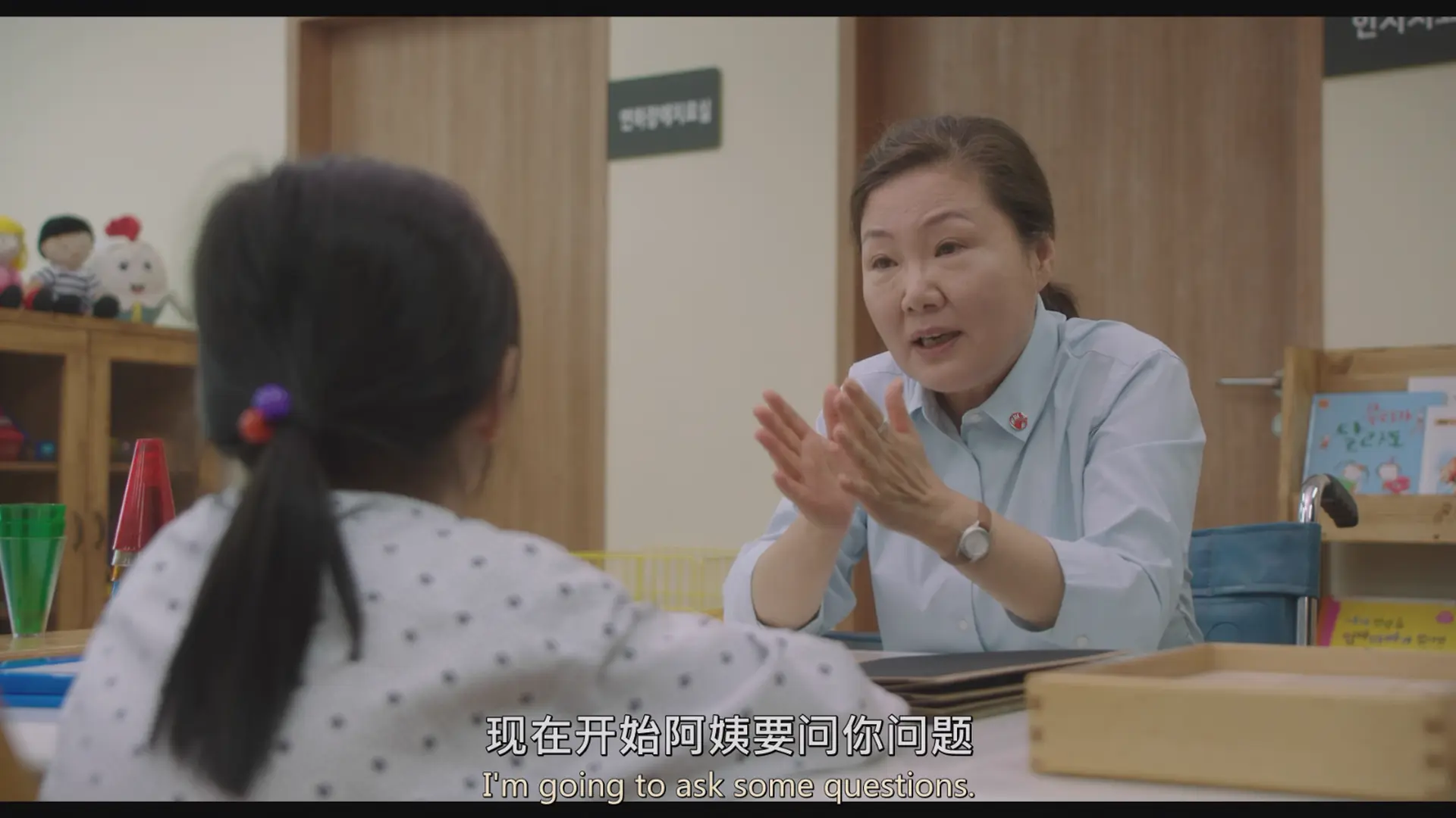 [ed2k][2013][素媛][薛景求/严志媛][剧情][国韩双语][MKV/4.79GiB][1080p.WEB-DL.x265.AC3￡cXcY@FRDS]