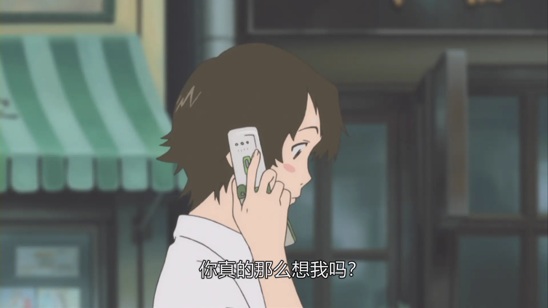 [ed2k][2006][穿越时空的少女][仲里依纱/石田卓也][剧情/爱情/科幻][国粤日三语][MKV/3.20GiB][BluRay.1080p.x265.10bit.3Audio.MNHD-FRDS]