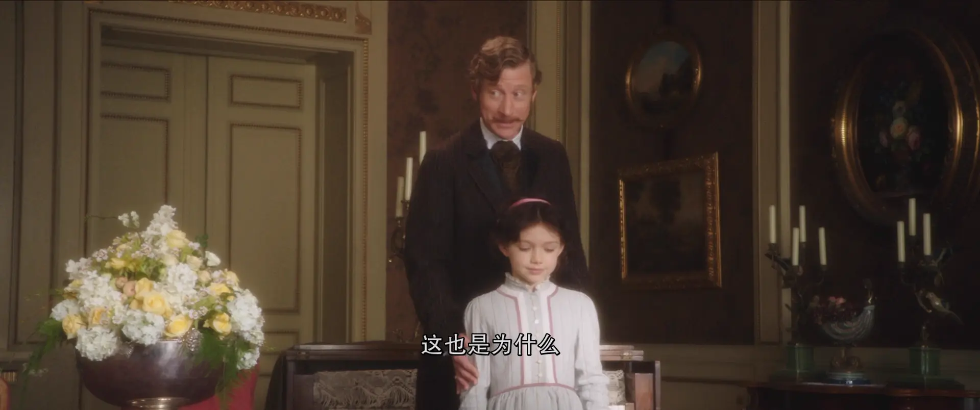[ed2k][2015][海蒂和爷爷][阿努克·斯特芬/布鲁诺·冈茨][剧情/家庭/冒险][简繁英字幕][MKV/5.30GiB][BluRay.1080p.x265.10bit.MNHD-FRDS]