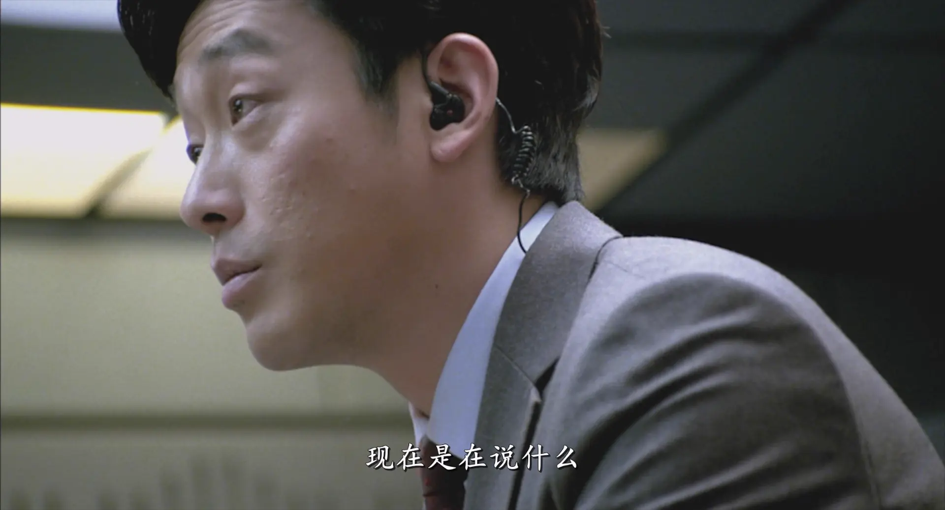 [ed2k][2013][恐怖直播][河正宇/李璟荣][剧情/悬疑/犯罪][简繁英字幕][MKV/6.68GiB][BluRay.1080p.x265.10bit.MNHD-FRDS]
