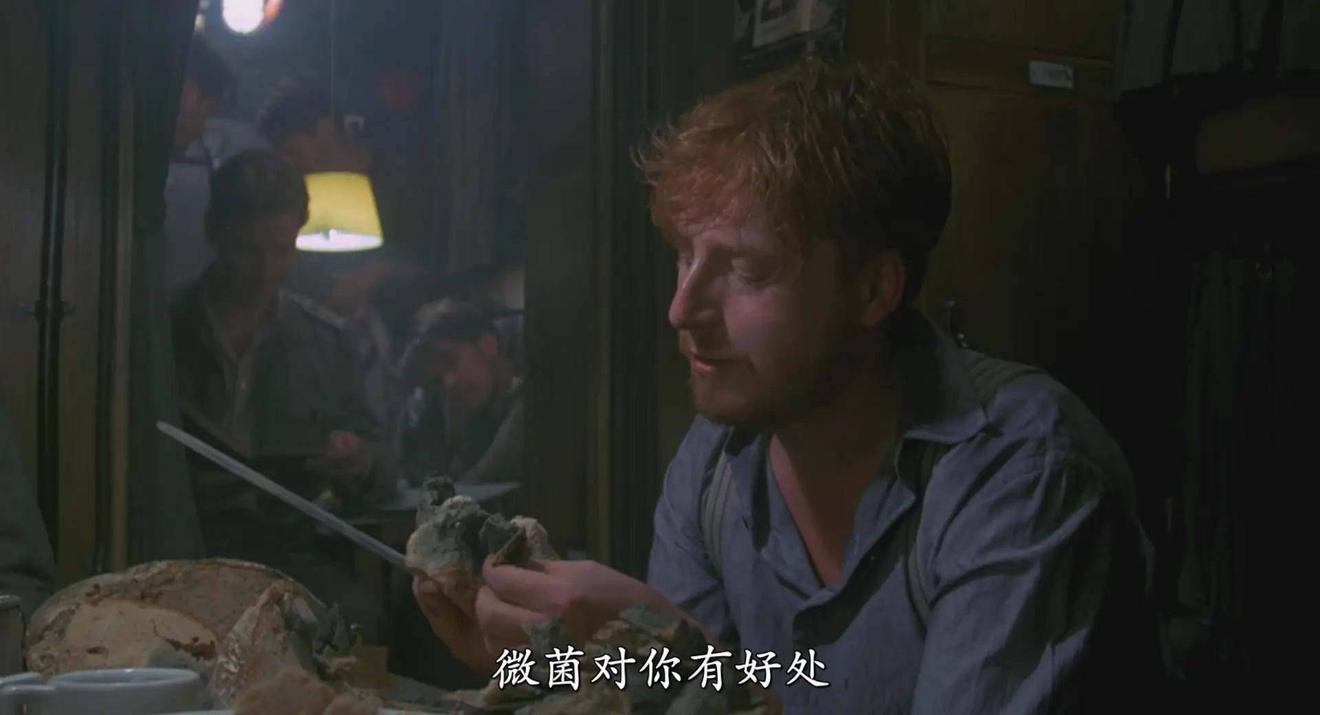 [ed2k][1981][从海底出击][尤尔根·普洛斯诺/赫贝特·格勒内梅厄][剧情/历史/战争][简繁英字幕][MKV/7.54GiB][BluRay.1080p.x265.10bit.MNHD-FRDS]