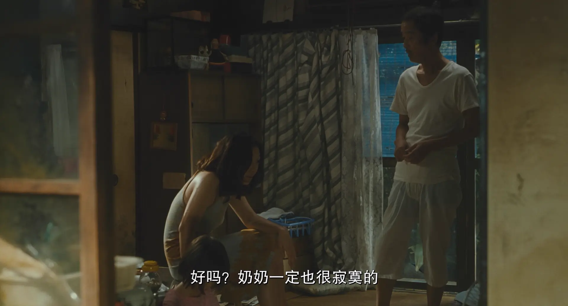 [ed2k][2018][小偷家族][中川雅也/安藤樱][剧情/家庭/犯罪][国日双语][MKV/6.20GiB][BluRay.1080p.x265.10bit.2Audio.MNHD-FRDS]