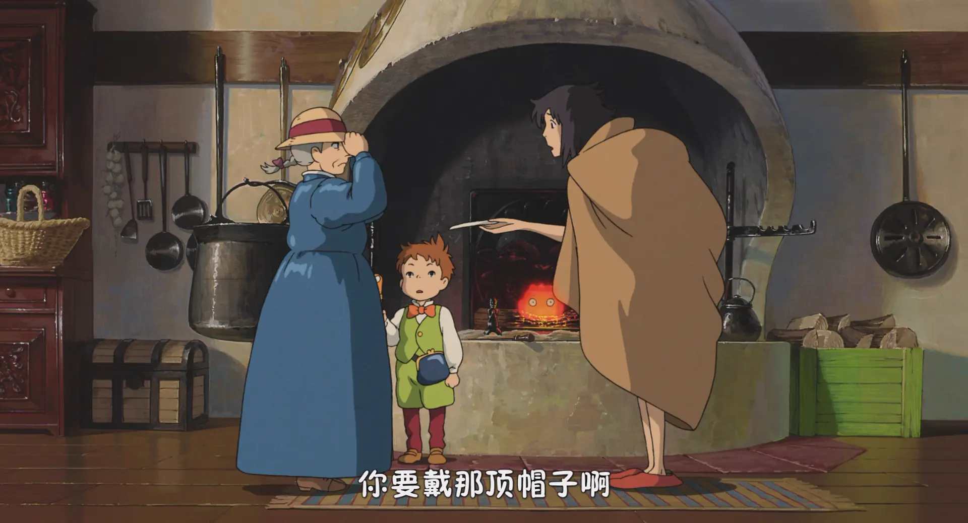 [ed2k][2004][哈尔的移动城堡][倍赏千惠子/木村拓哉][爱情/动画/奇幻][国粤日英配音][MKV/5.49GiB][BluRay.1080p.x265.10bit.4Audio.MNHD-FRDS]