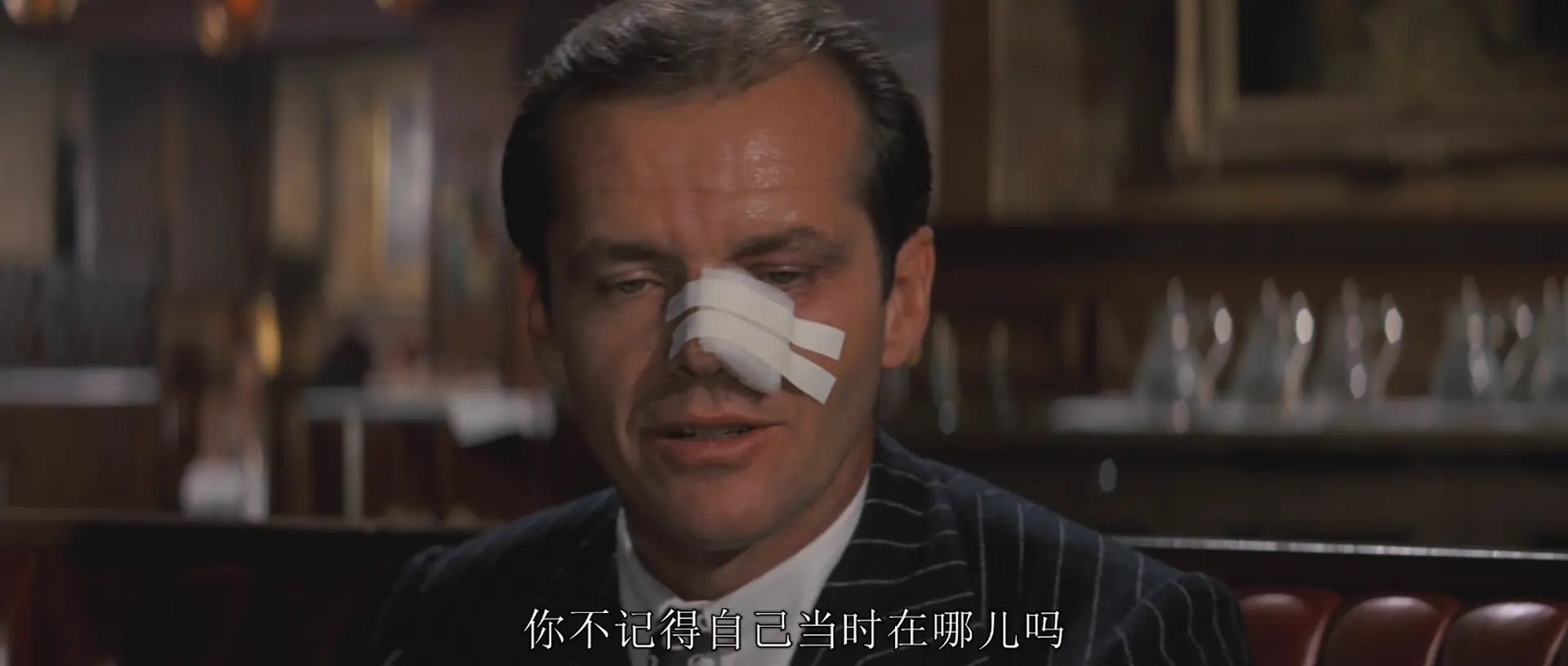 [ed2k][1974][唐人街][杰克·尼科尔森/费·唐纳薇][剧情/悬疑/惊悚][国英双语][MKV/4.98GiB][BluRay.1080p.x265.10bit.2Audio.MNHD-FRDS]