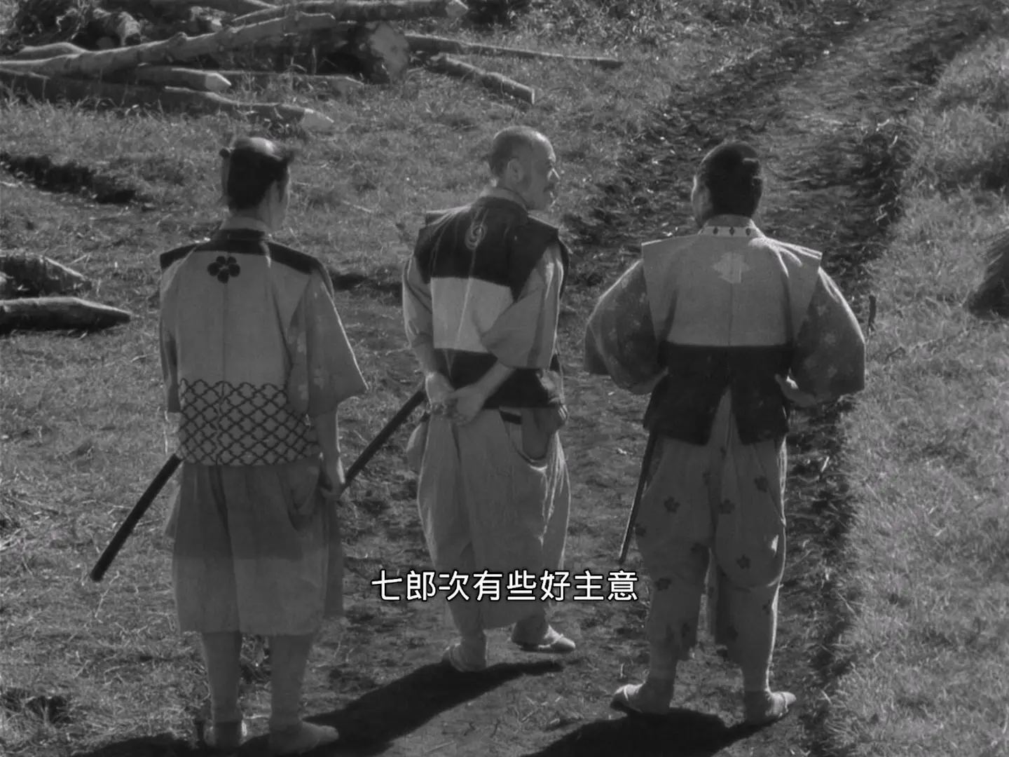 [ed2k][1954][七武士][三船敏郎/志村乔][剧情/动作/冒险][中文字幕][MKV/15.35GiB][BluRay.1080p.x265.10bit.MNHD-FRDS]