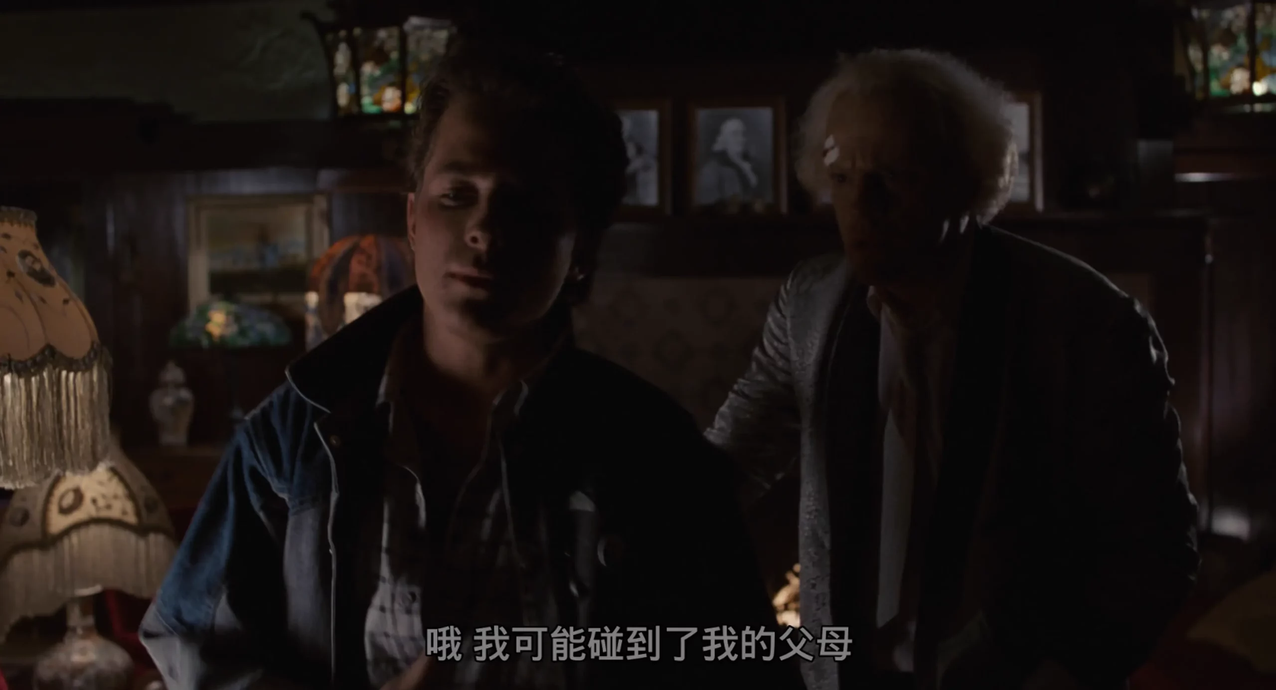 [ed2k][1985][回到未来][迈克尔·J·福克斯/克里斯托弗·洛伊德][喜剧/科幻/冒险][国英双语][MKV/20.59GiB][BluRay.2160p.x265.10bit.HDR.3Audio.mUHD-FRDS]