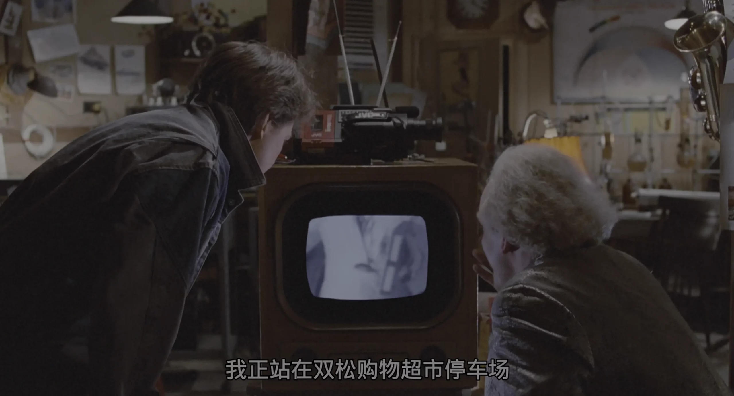 [ed2k][1985][回到未来][迈克尔·J·福克斯/克里斯托弗·洛伊德][喜剧/科幻/冒险][国英双语][MKV/20.59GiB][BluRay.2160p.x265.10bit.HDR.3Audio.mUHD-FRDS]