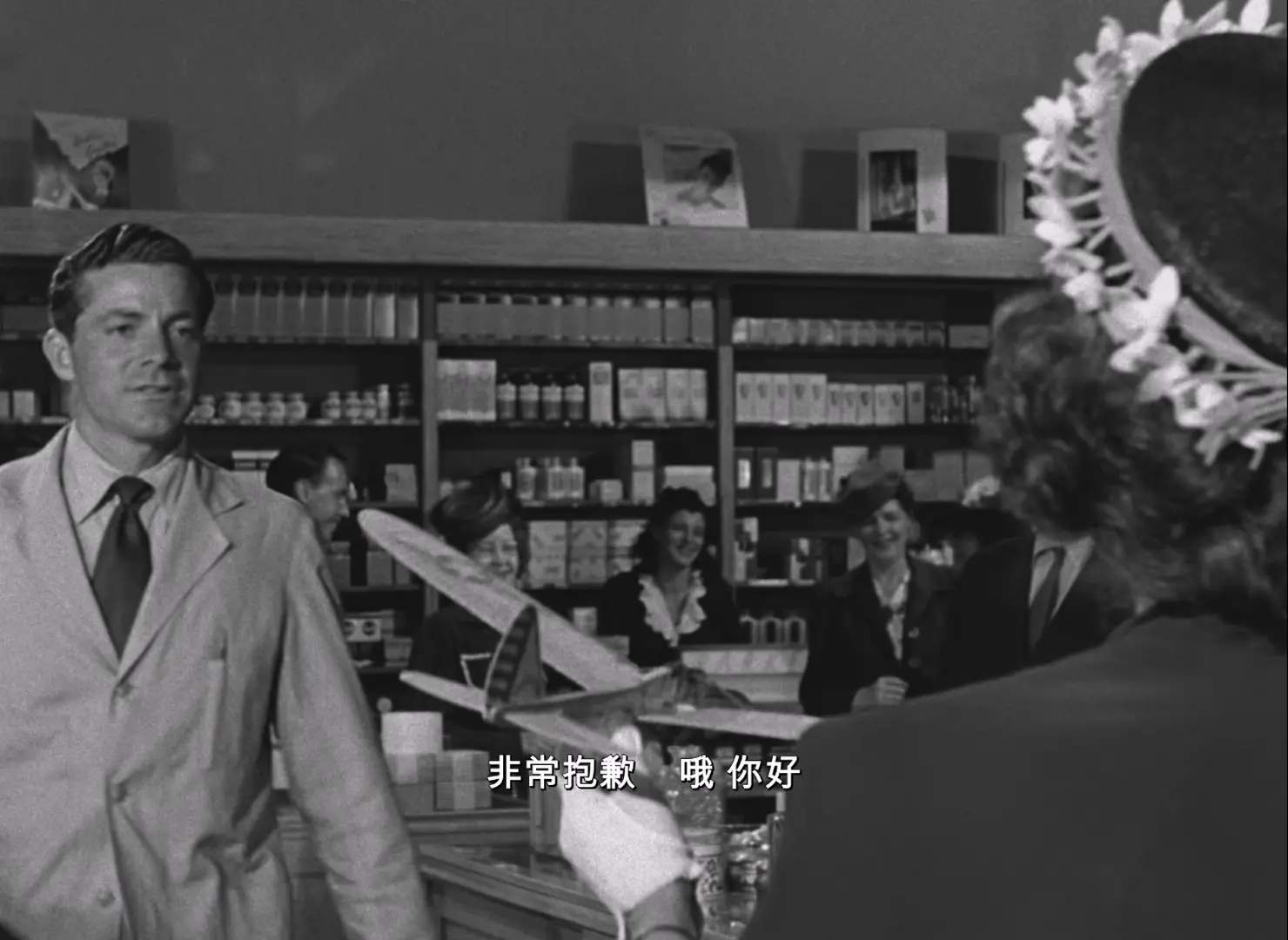 [ed2k][1946][黄金时代][玛娜·洛伊/弗雷德里克·马奇][剧情/爱情/战争][简繁英字幕][MKV/9.59GiB][BluRay.1080p.x265.10bit.MNHD-FRDS]